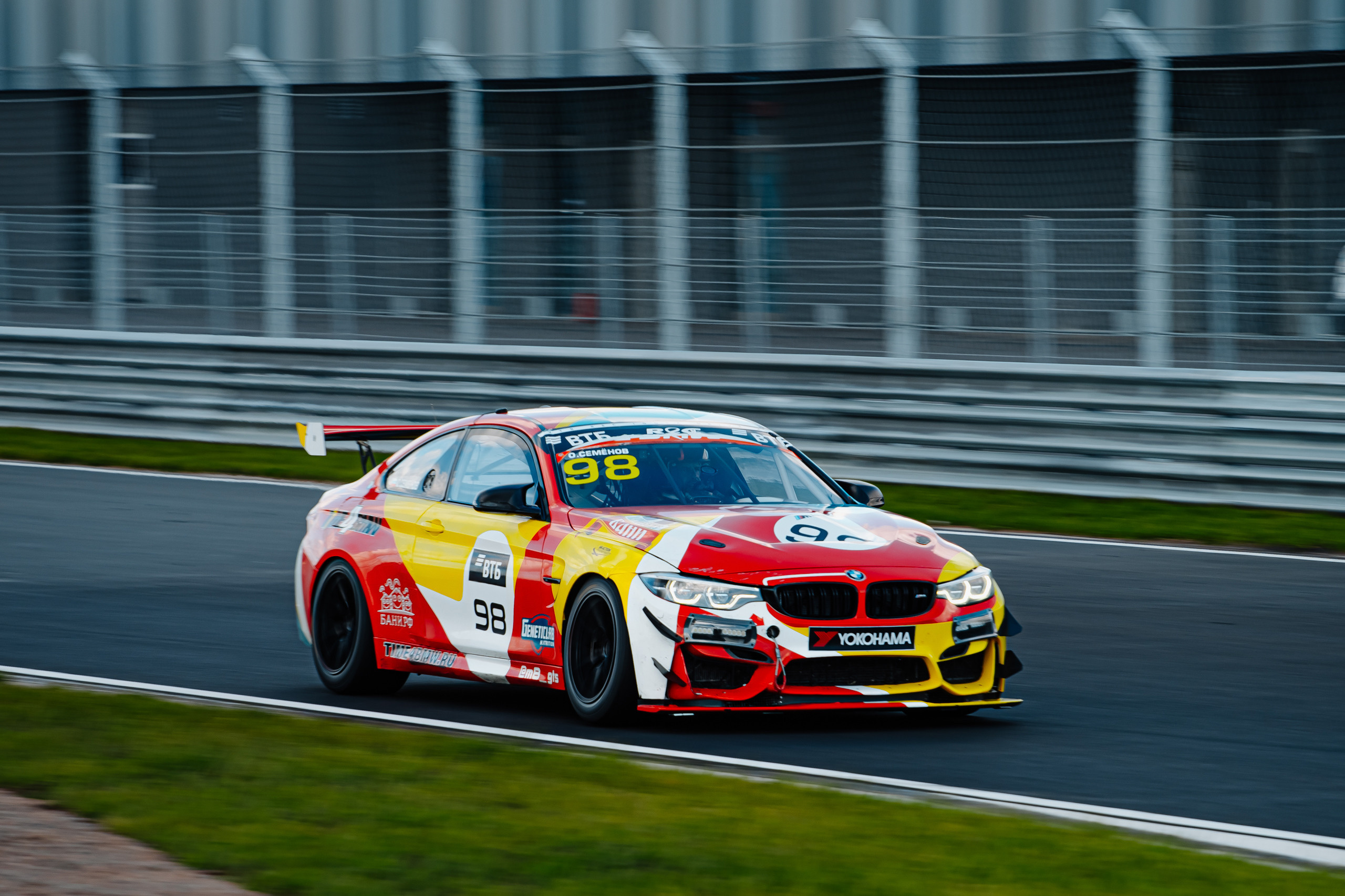 Garage Festival 2022. Photographer — ERASTOV