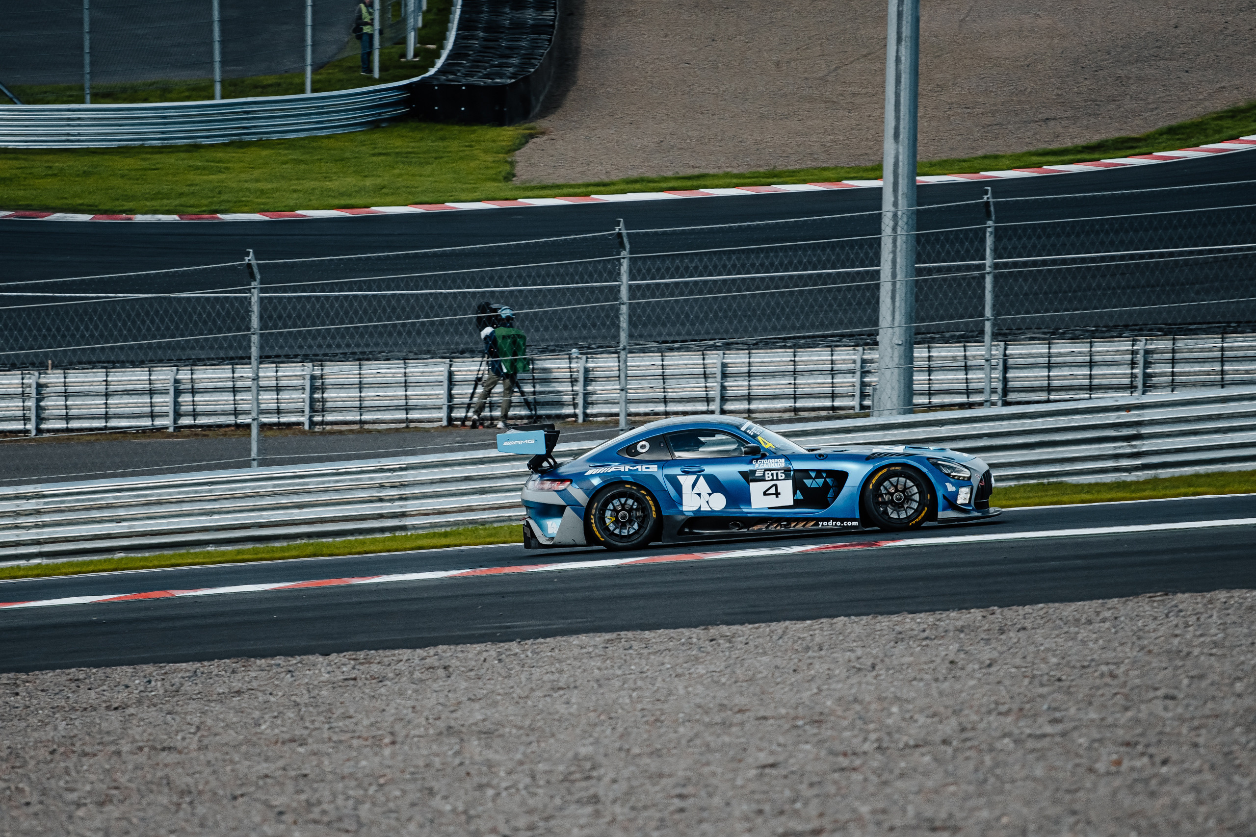 Garage Festival 2022. Photographer — ERASTOV