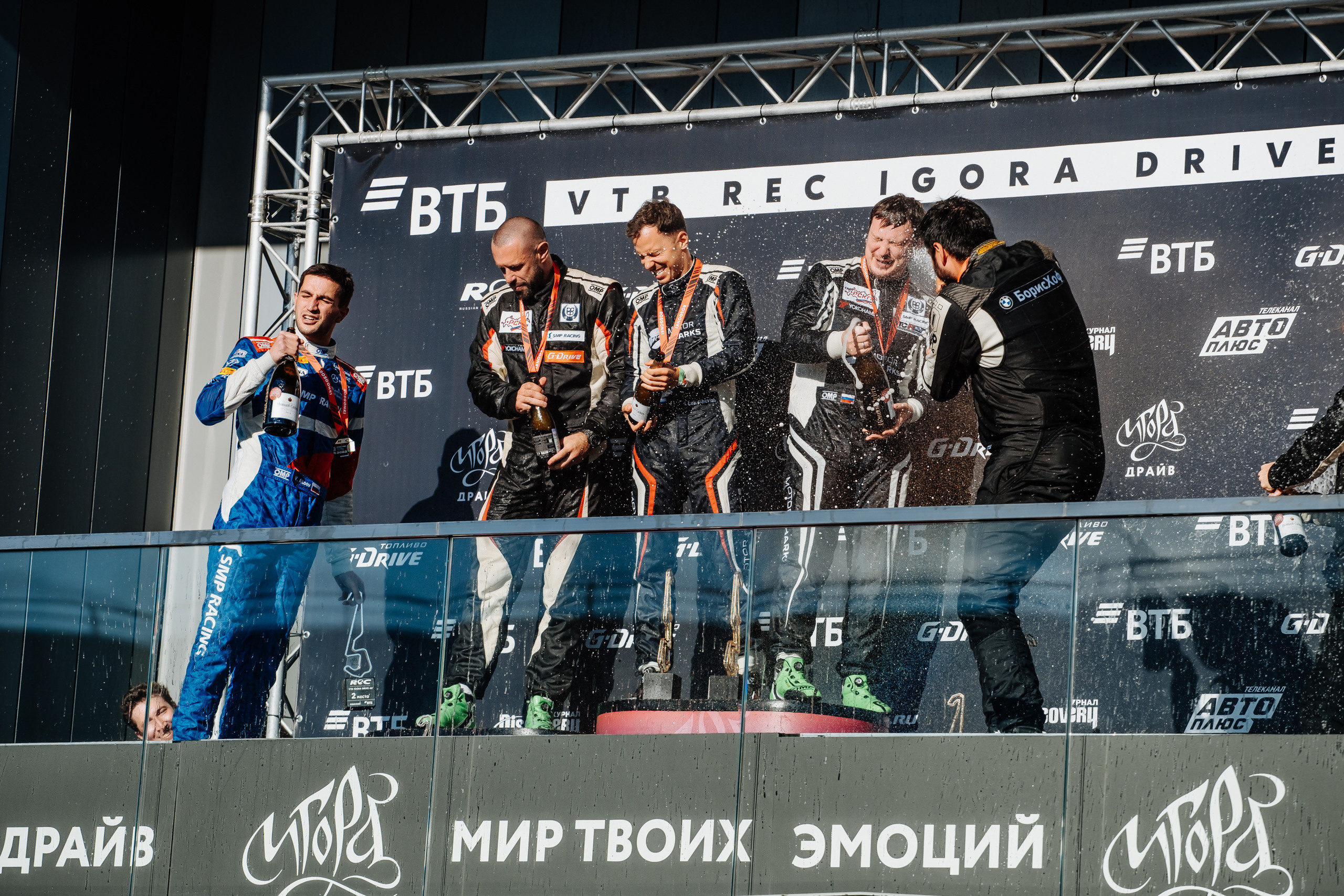 Garage Festival 2022. Photographer — ERASTOV