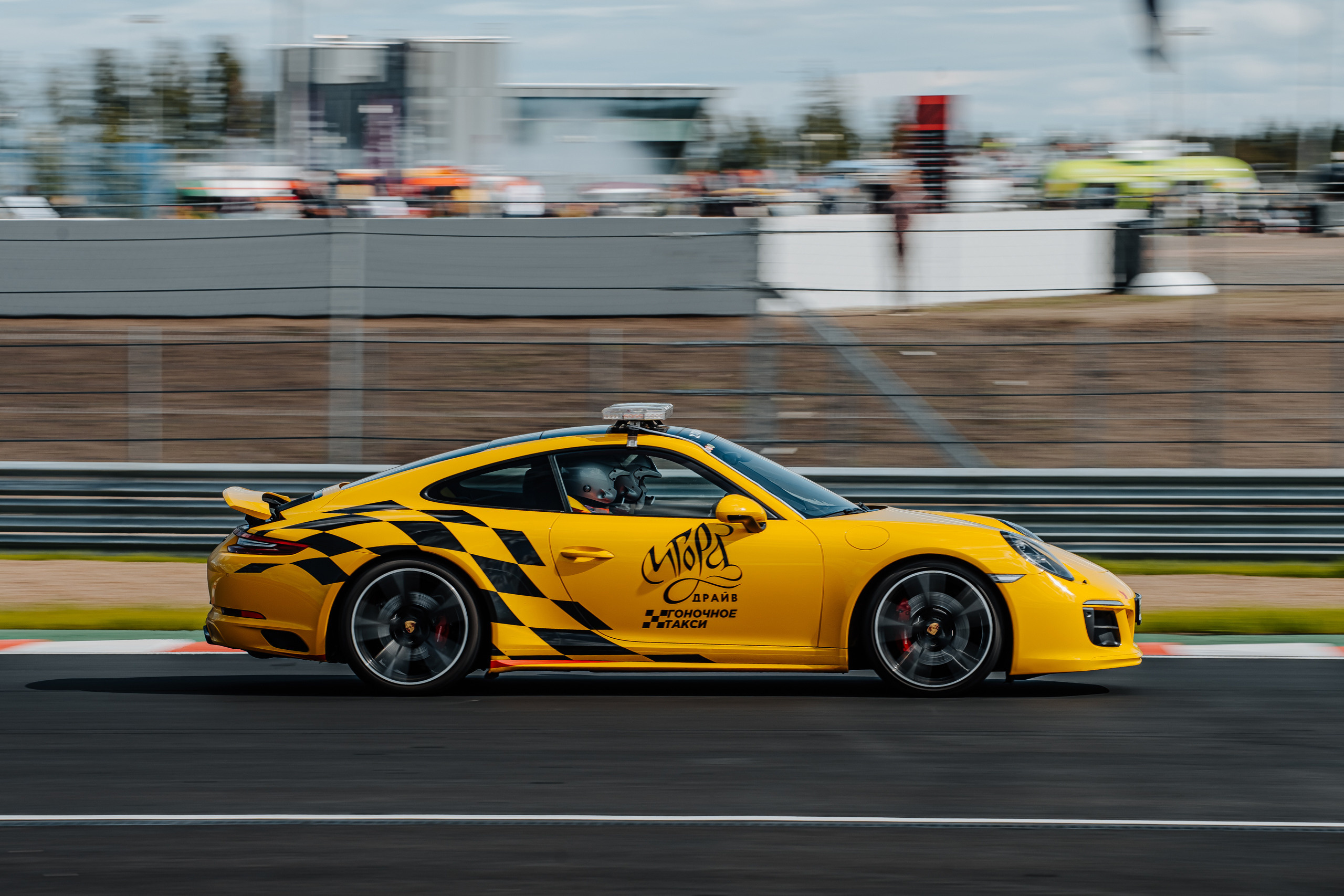 Garage Festival 2022. Photographer — ERASTOV