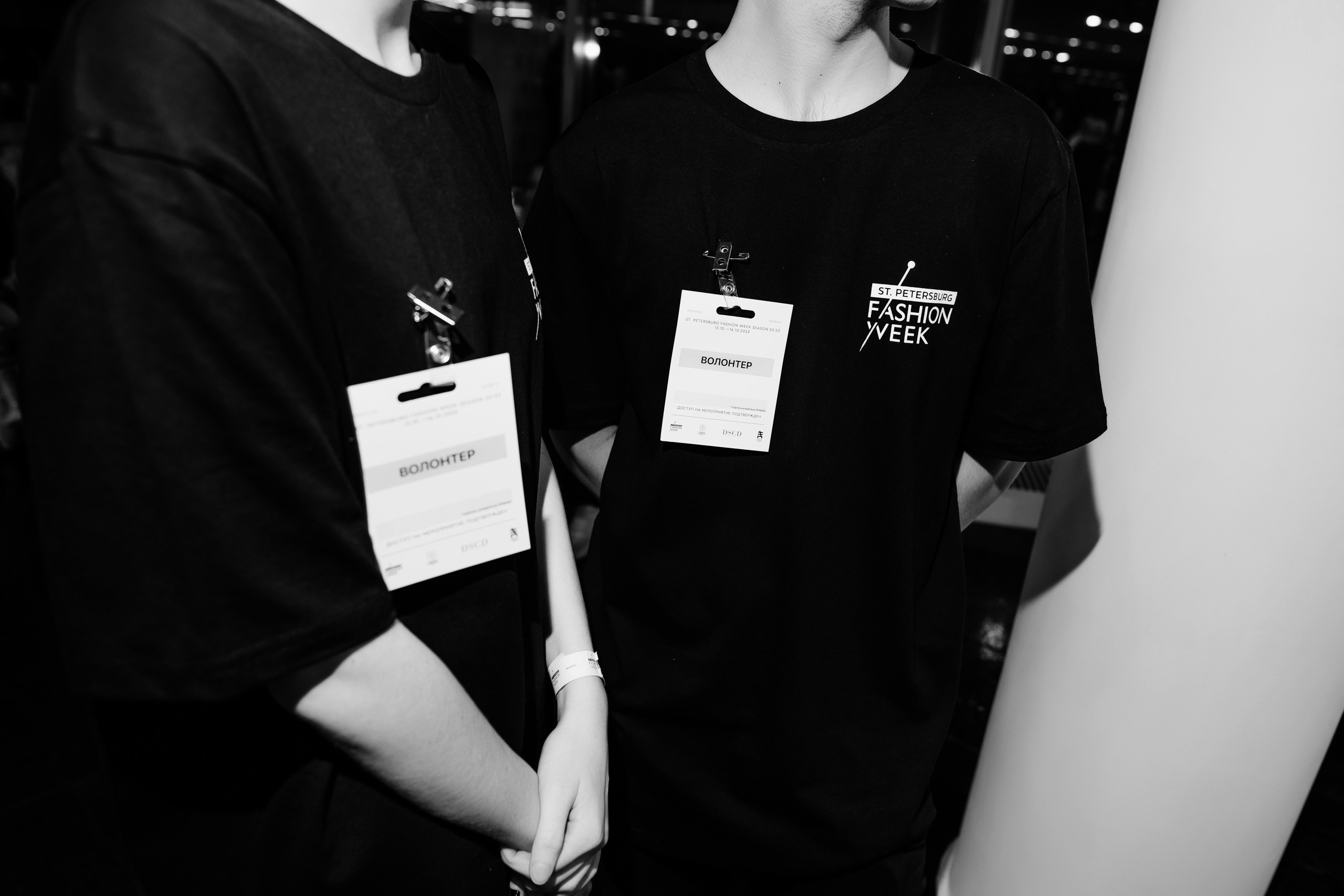 St. Petersburg Fashion Week 2022/2023. Photographer — ERASTOV