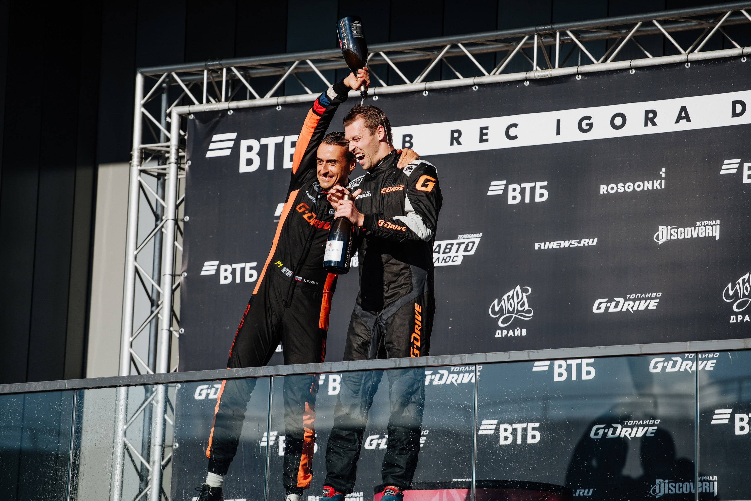 Garage Festival 2022. Photographer — ERASTOV