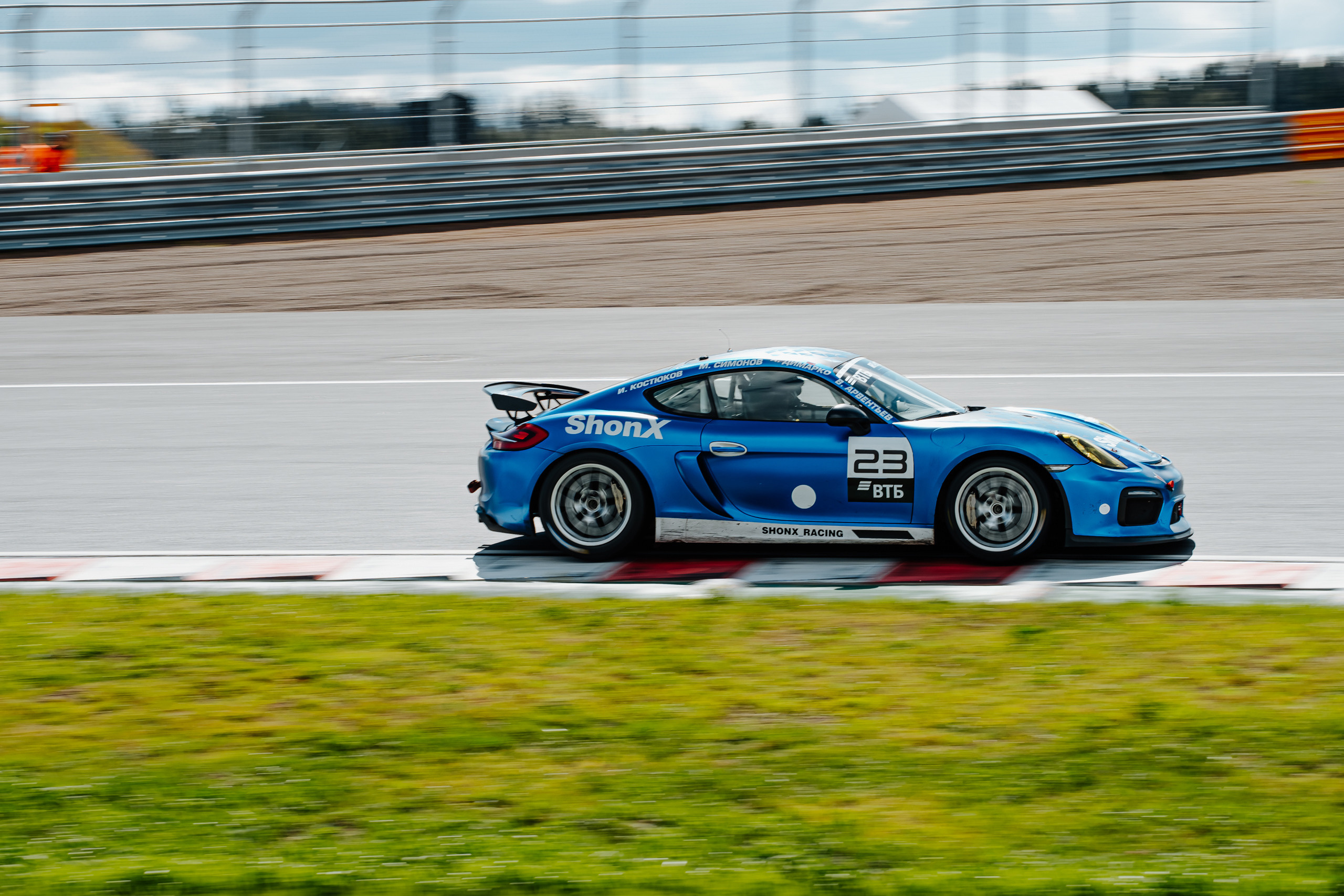 Garage Festival 2022. Photographer — ERASTOV