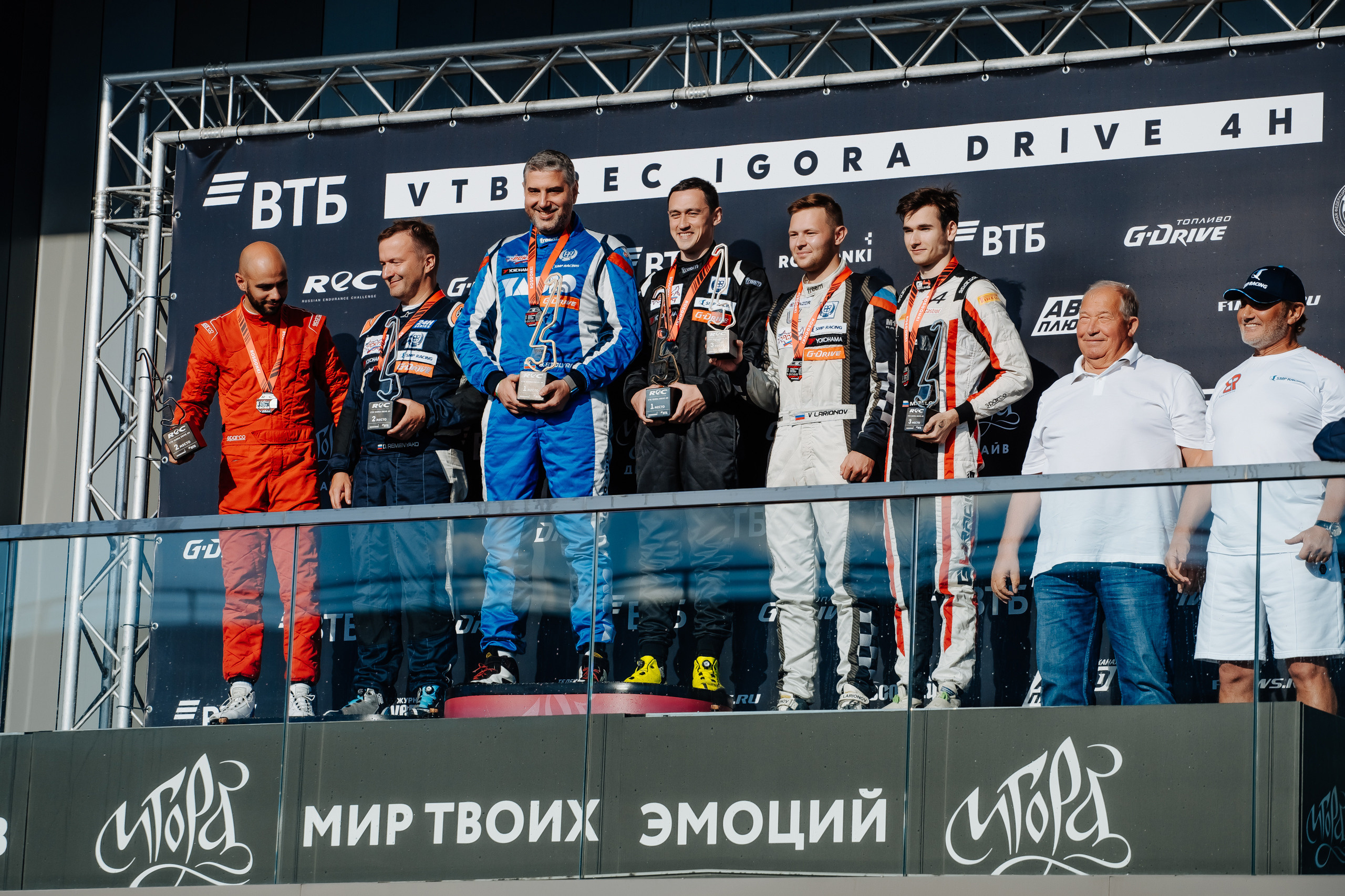 Garage Festival 2022. Photographer — ERASTOV