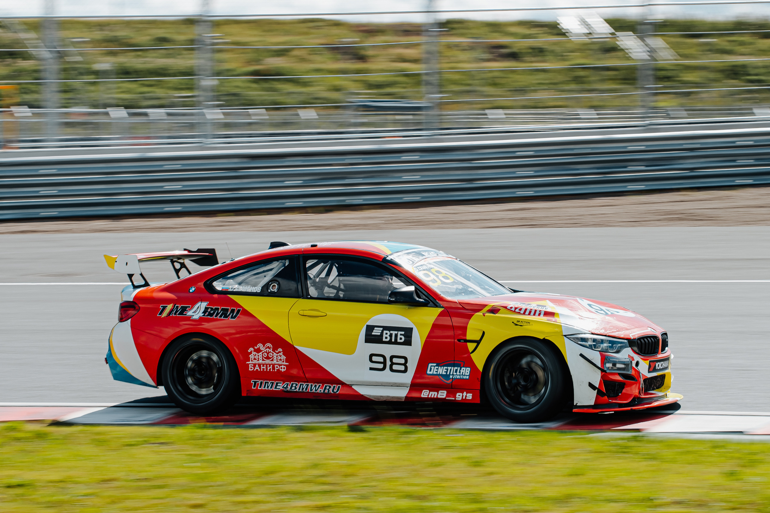 Garage Festival 2022. Photographer — ERASTOV