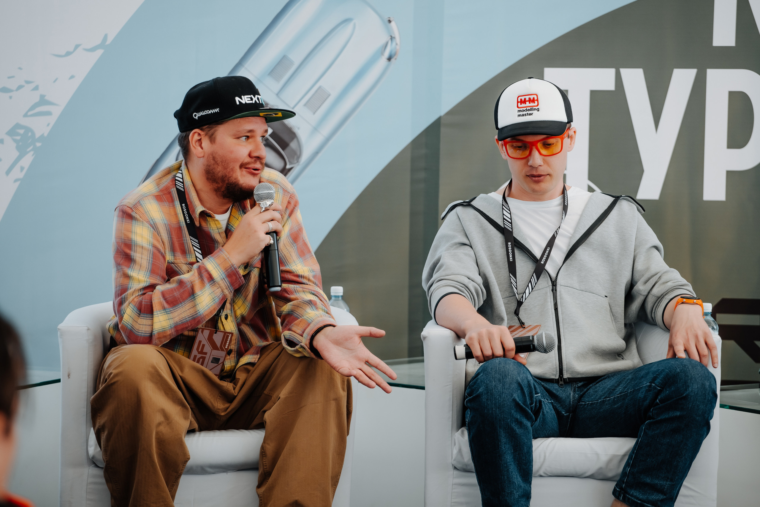 Garage Festival 2022. Photographer — ERASTOV