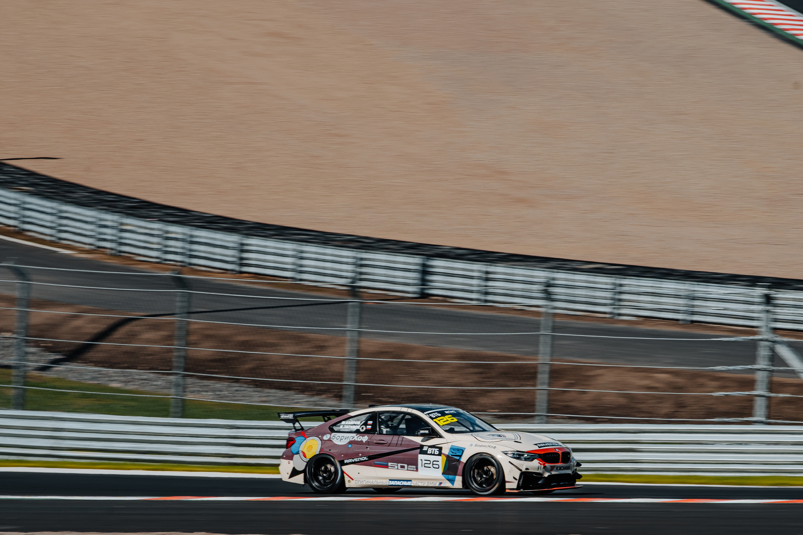 Garage Festival 2022. Photographer — ERASTOV