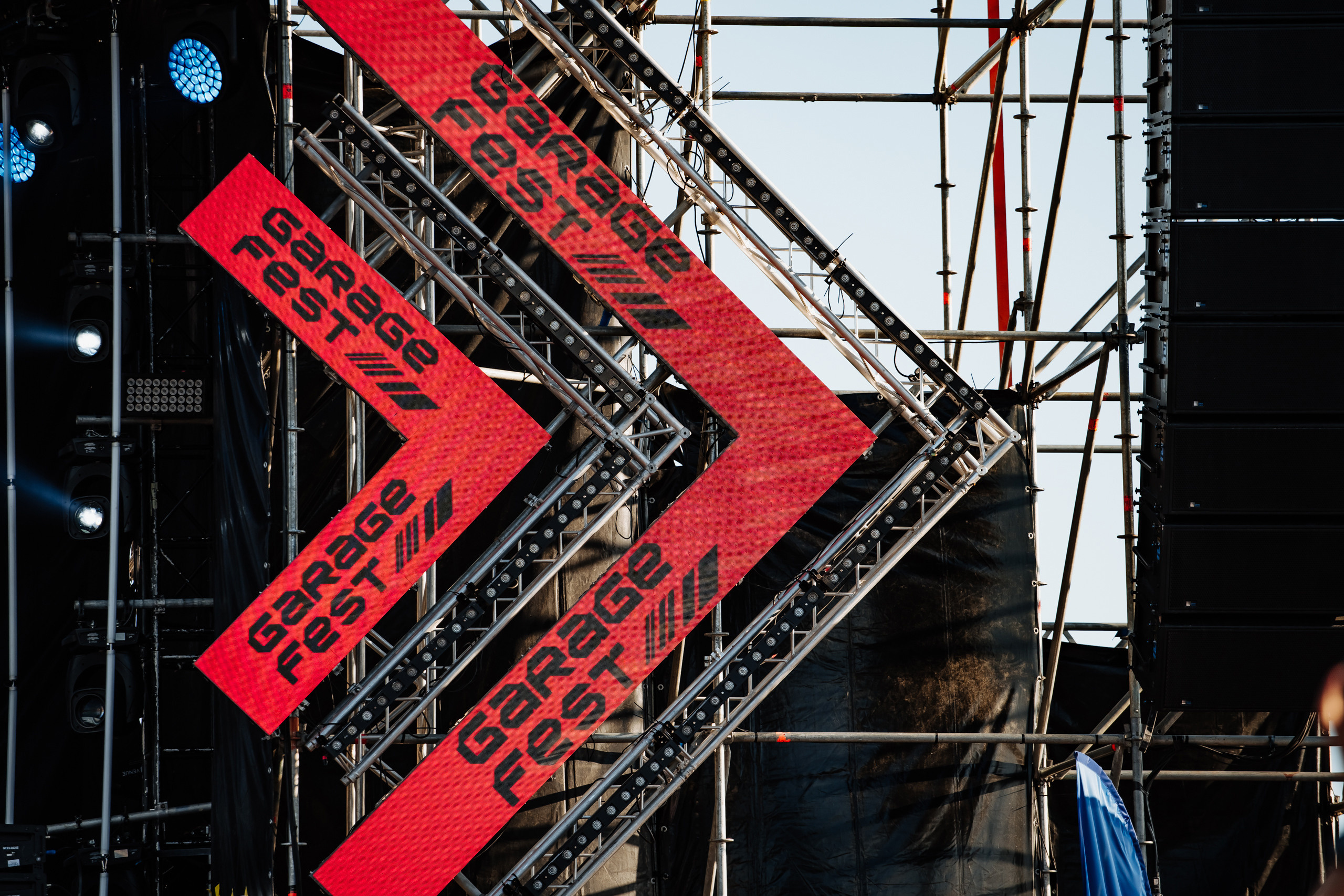 Garage Festival 2022. Photographer — ERASTOV