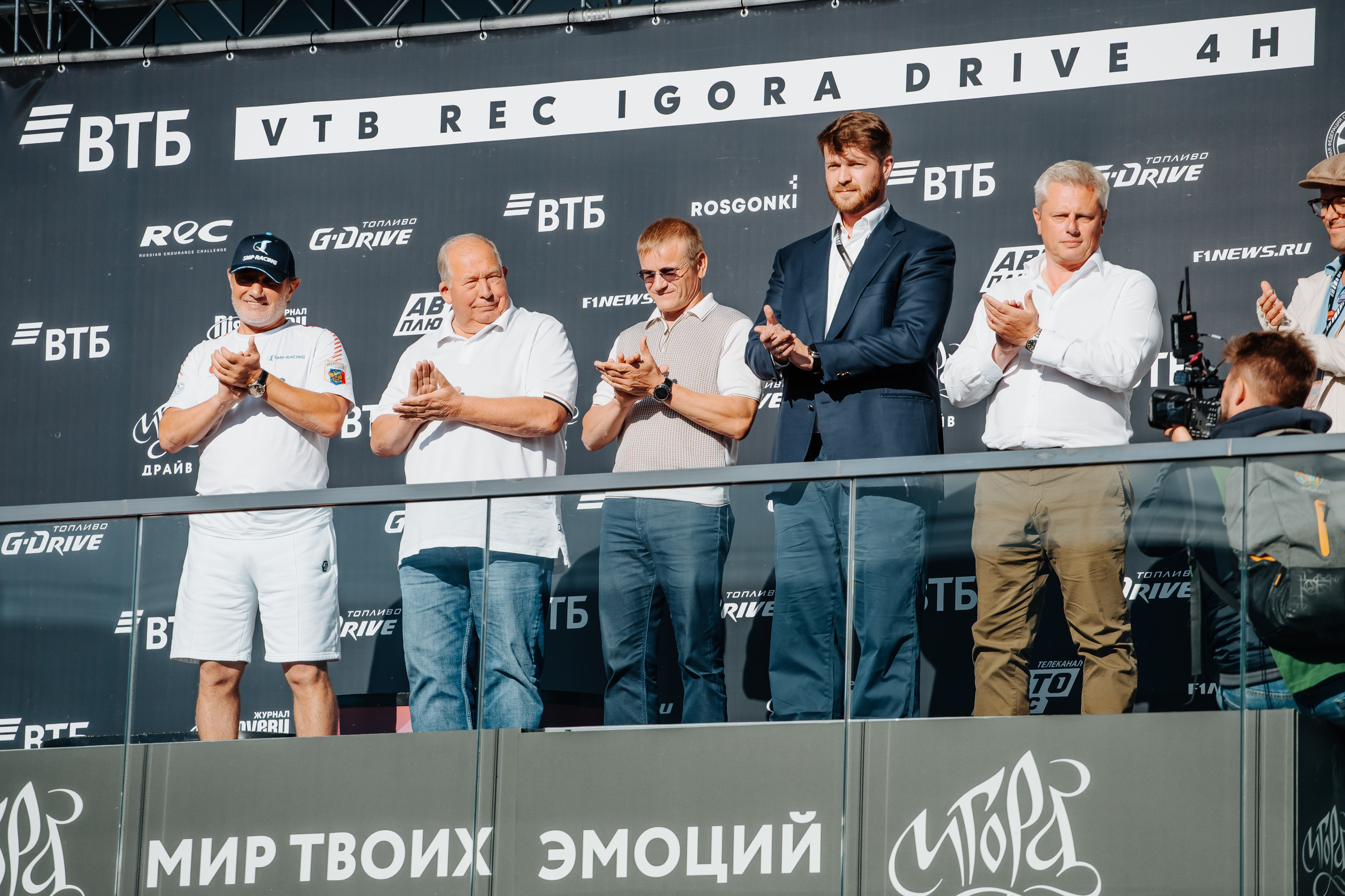 Garage Festival 2022. Photographer — ERASTOV