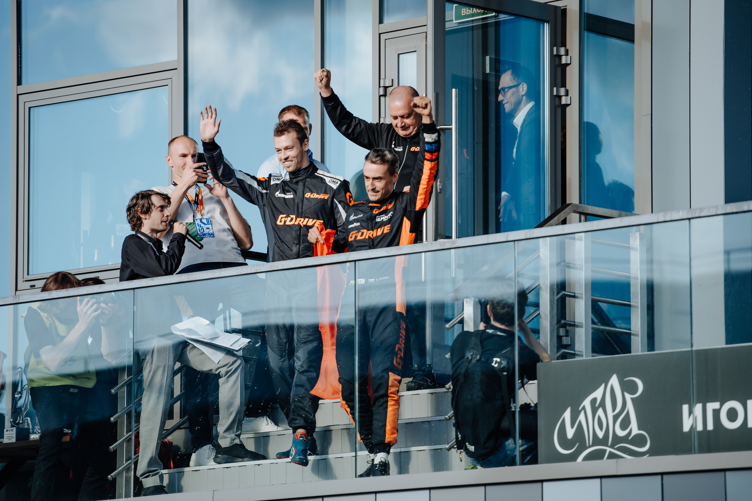 Garage Festival 2022. Photographer — ERASTOV