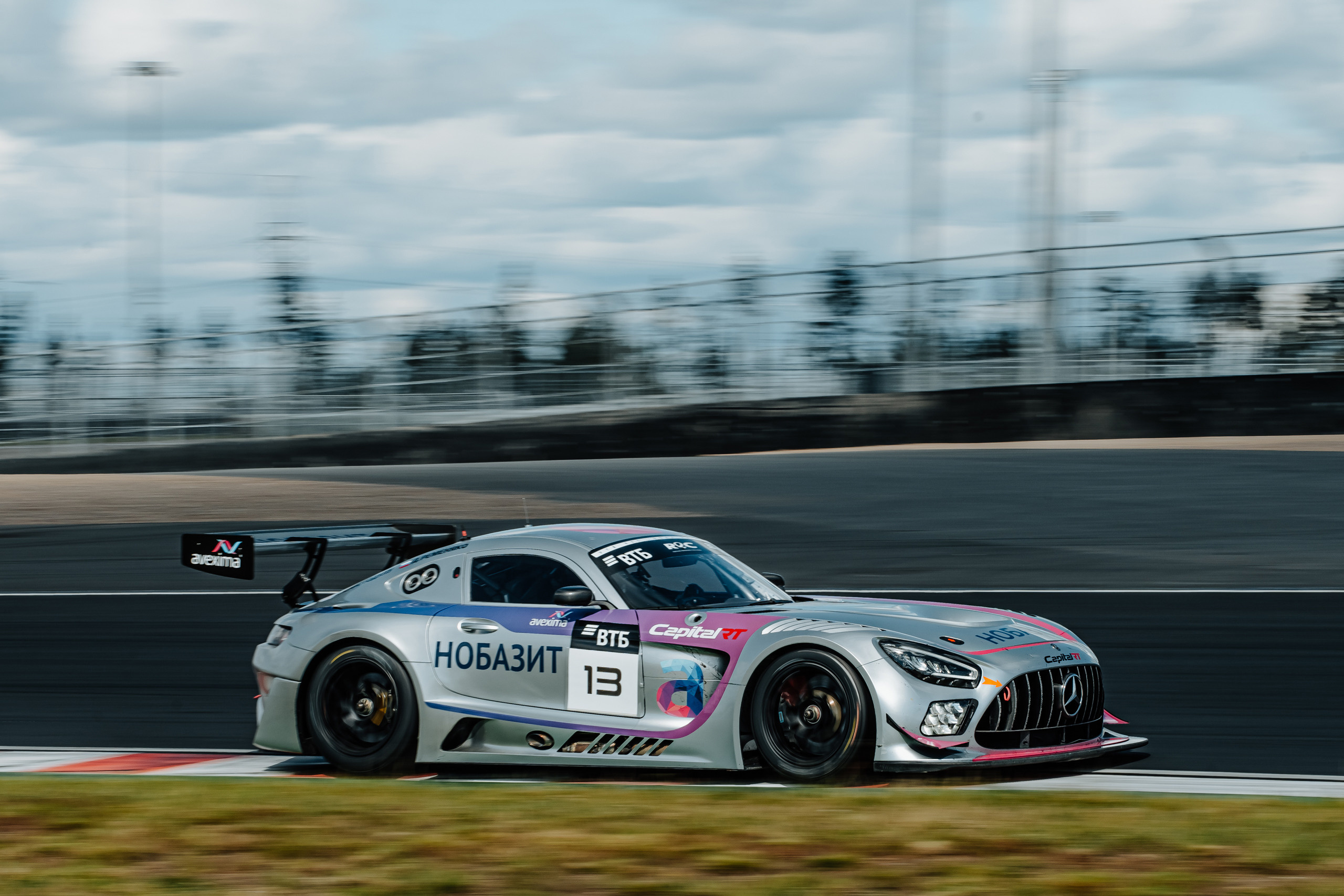 Garage Festival 2022. Photographer — ERASTOV