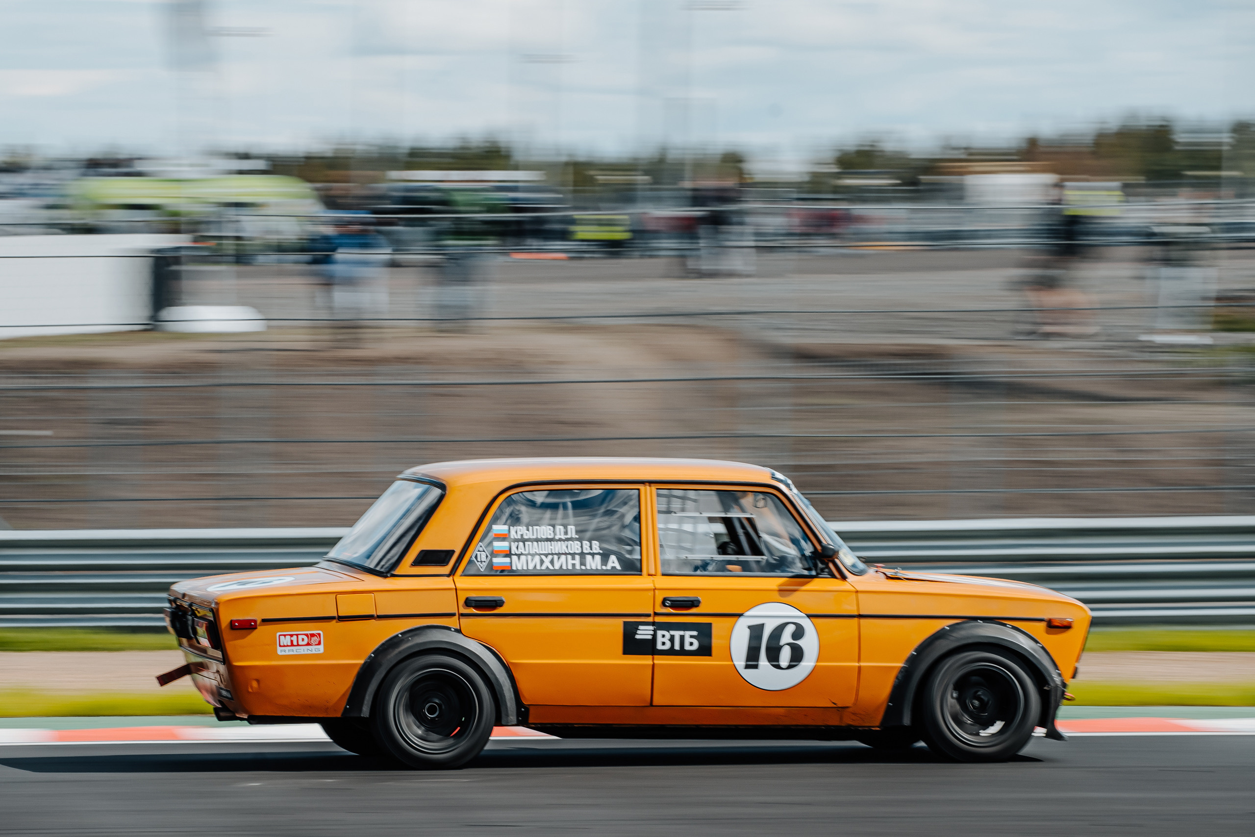 Garage Festival 2022. Photographer — ERASTOV