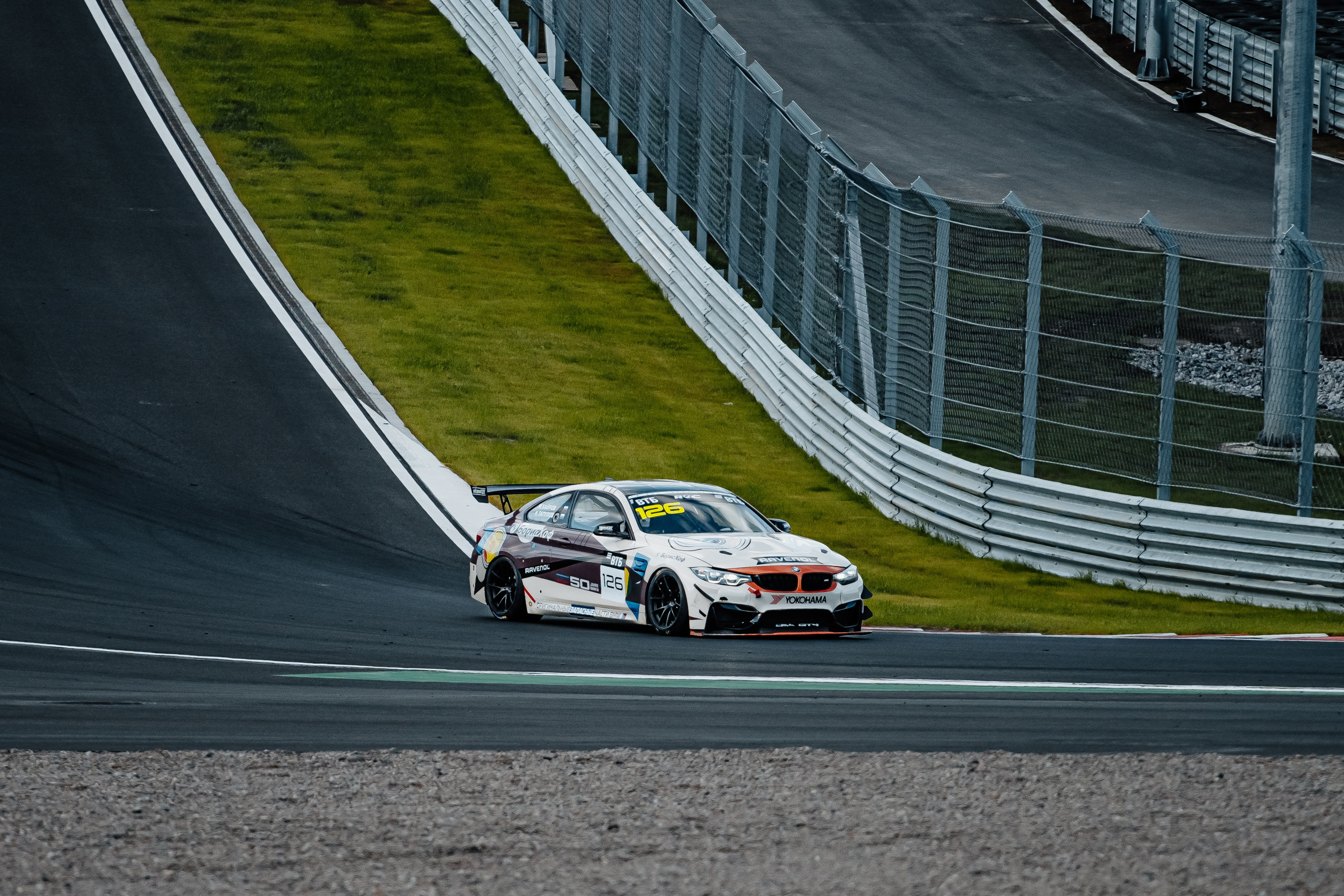 Garage Festival 2022. Photographer — ERASTOV