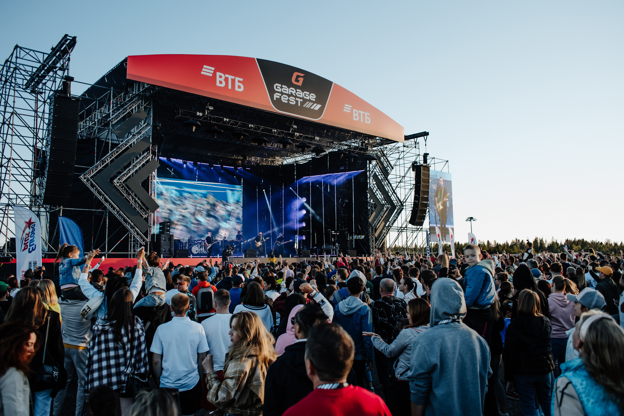 Garage Festival 2022. Photographer — ERASTOV