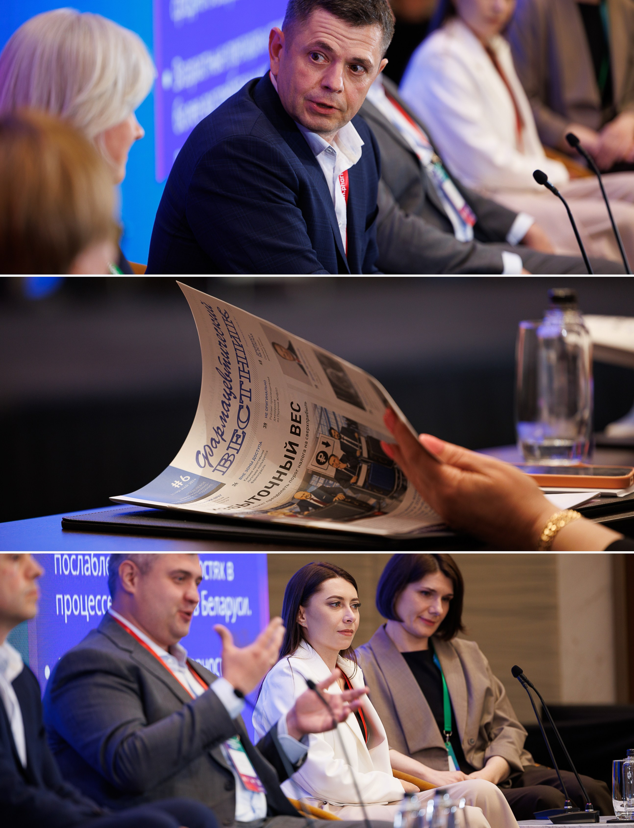Репортажи. Репортажный фотограф Александр Задорин, Минск, Беларусь