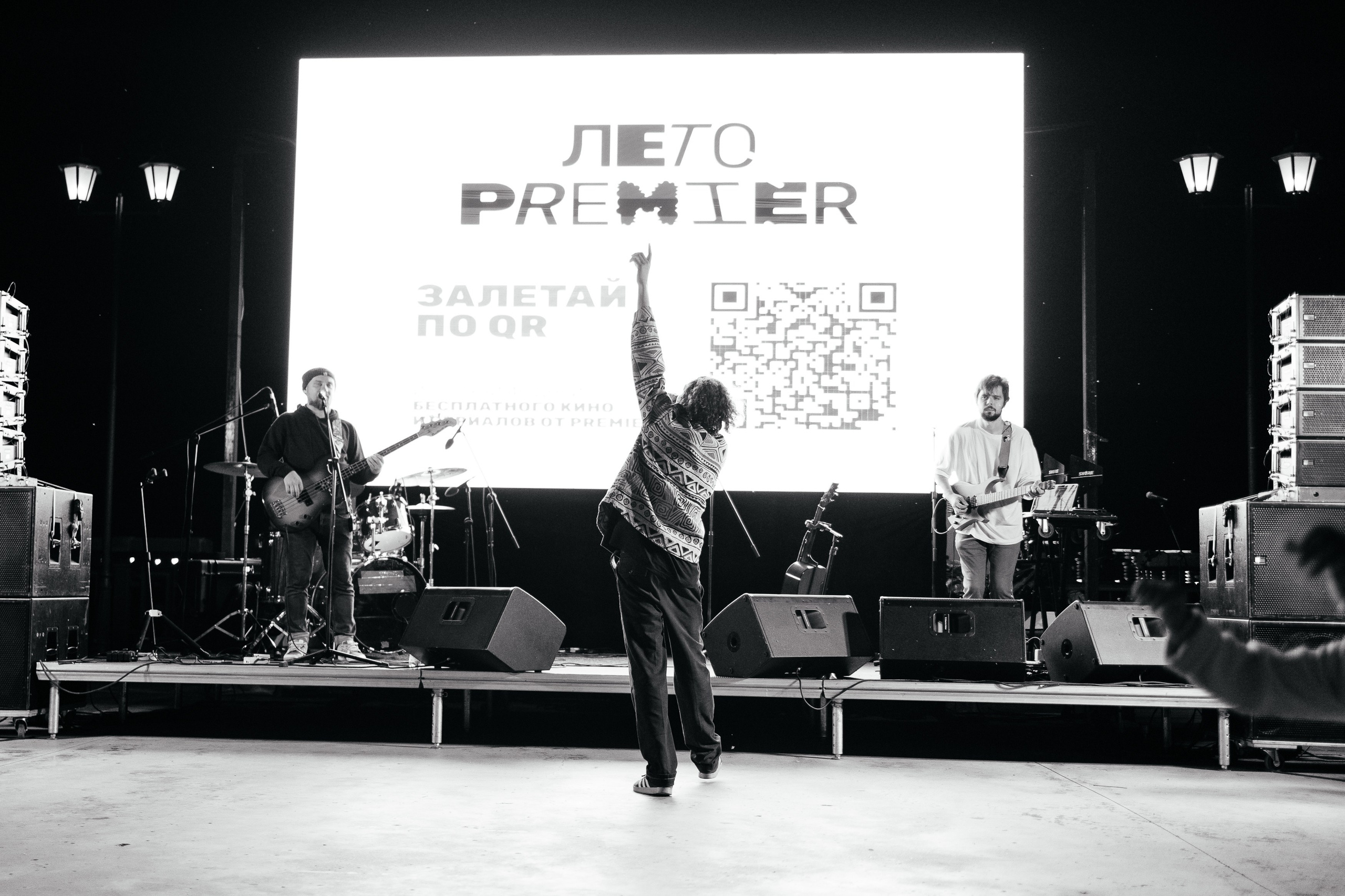 Лето PREMIER. Портретный и репортажный фотограф в Казани Максим Сипачев