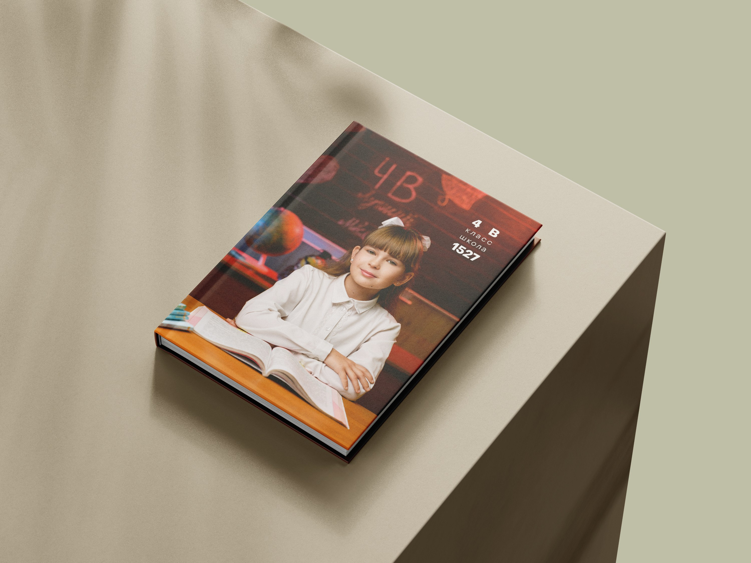 4 класс мини. Выпускные альбомы в Москве и Подмосковье