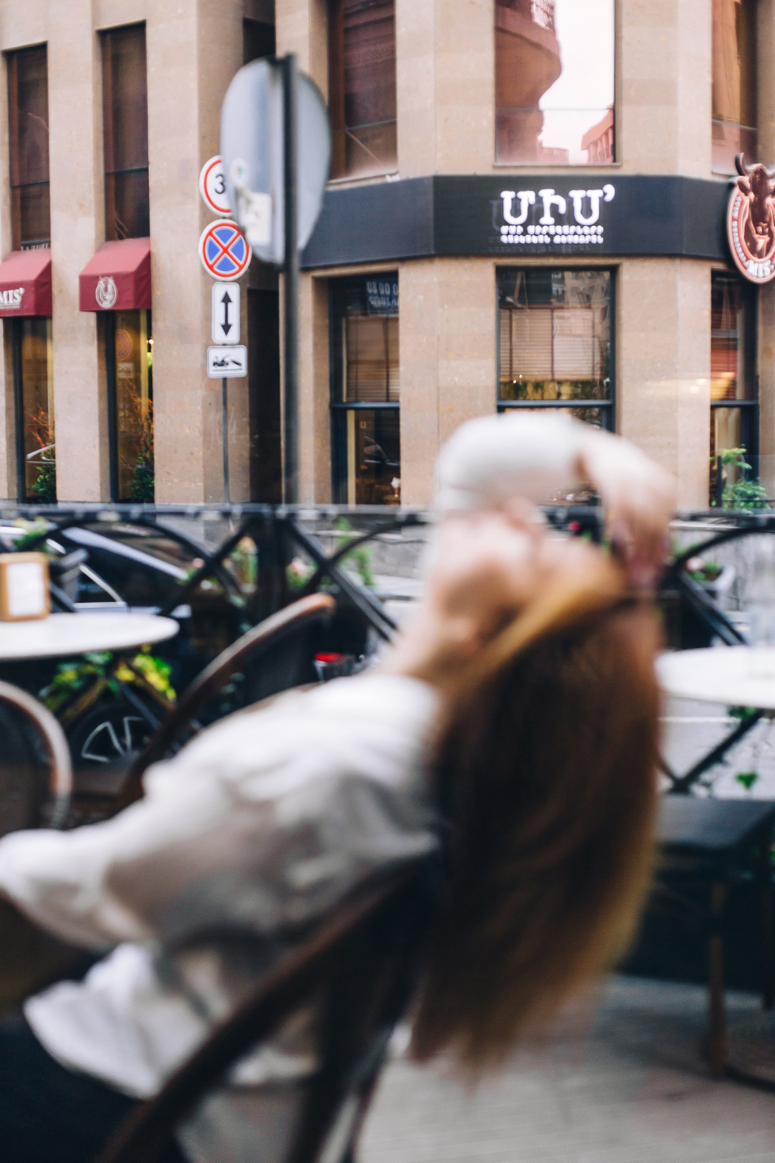 Элен. Свадебный фотограф Анастасия Багдасарян