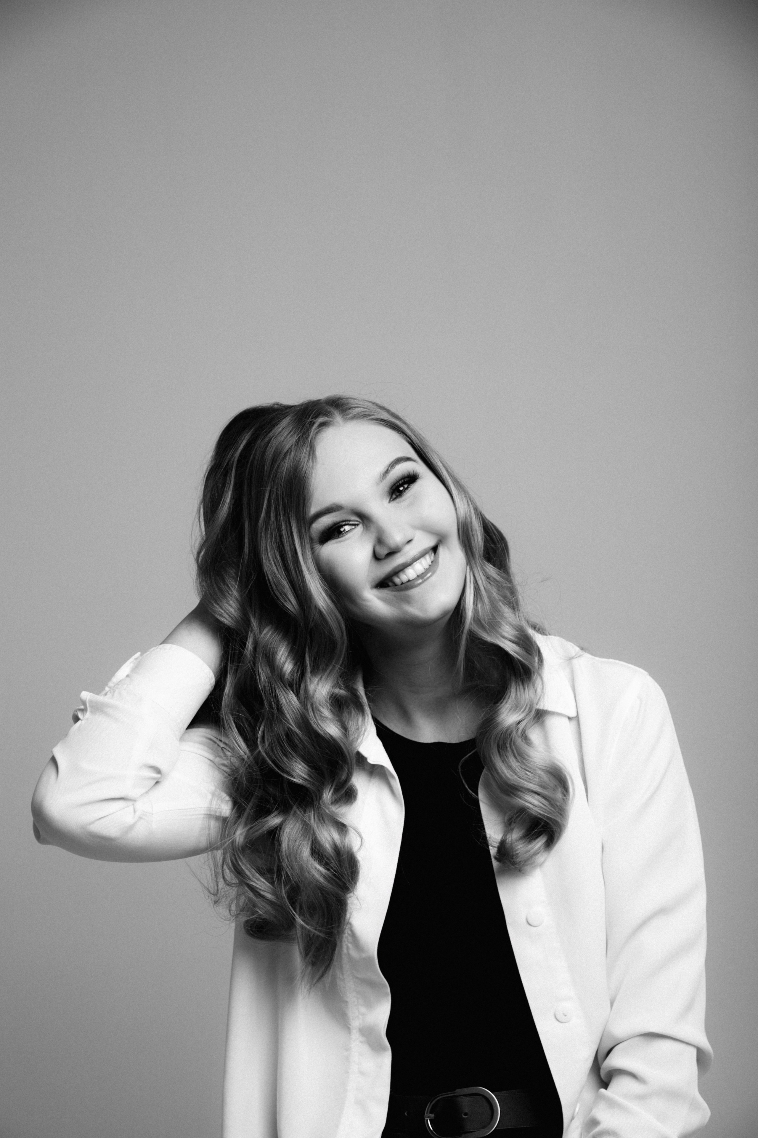 Женский портрет в Тюмени. Фотограф Денис Лесковский (Тюмень)