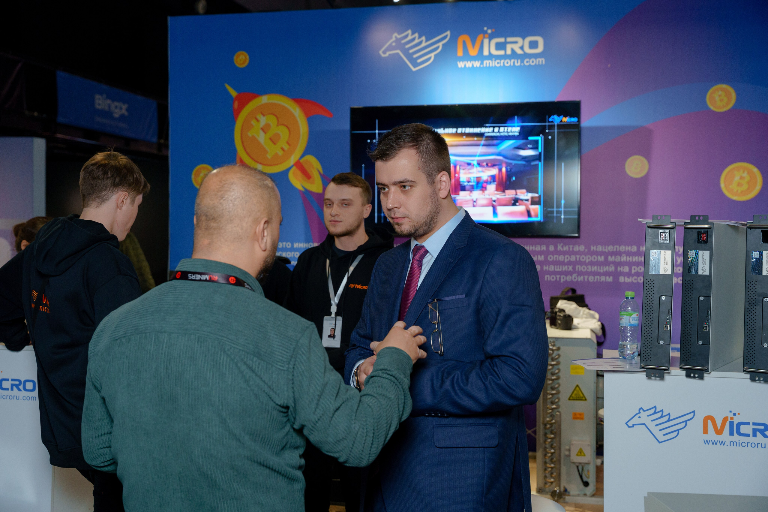 Репортажный фотограф Сергей Дружинин на мероприятие в Москве. Репортажный фотограф Москва Сергей Дружинин