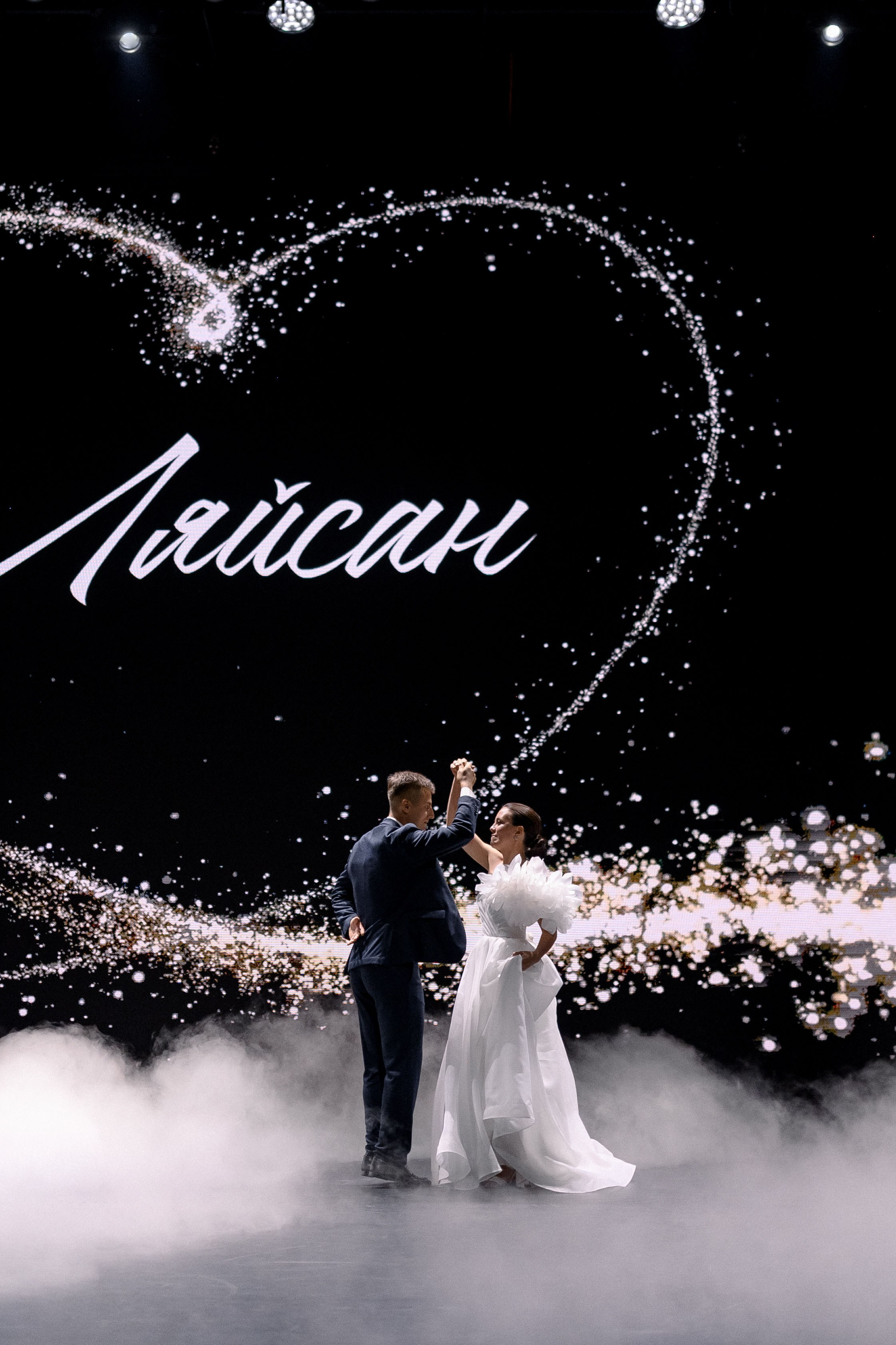 Ильдус и Ляйсан. Фотограф Юлия Ситдикова