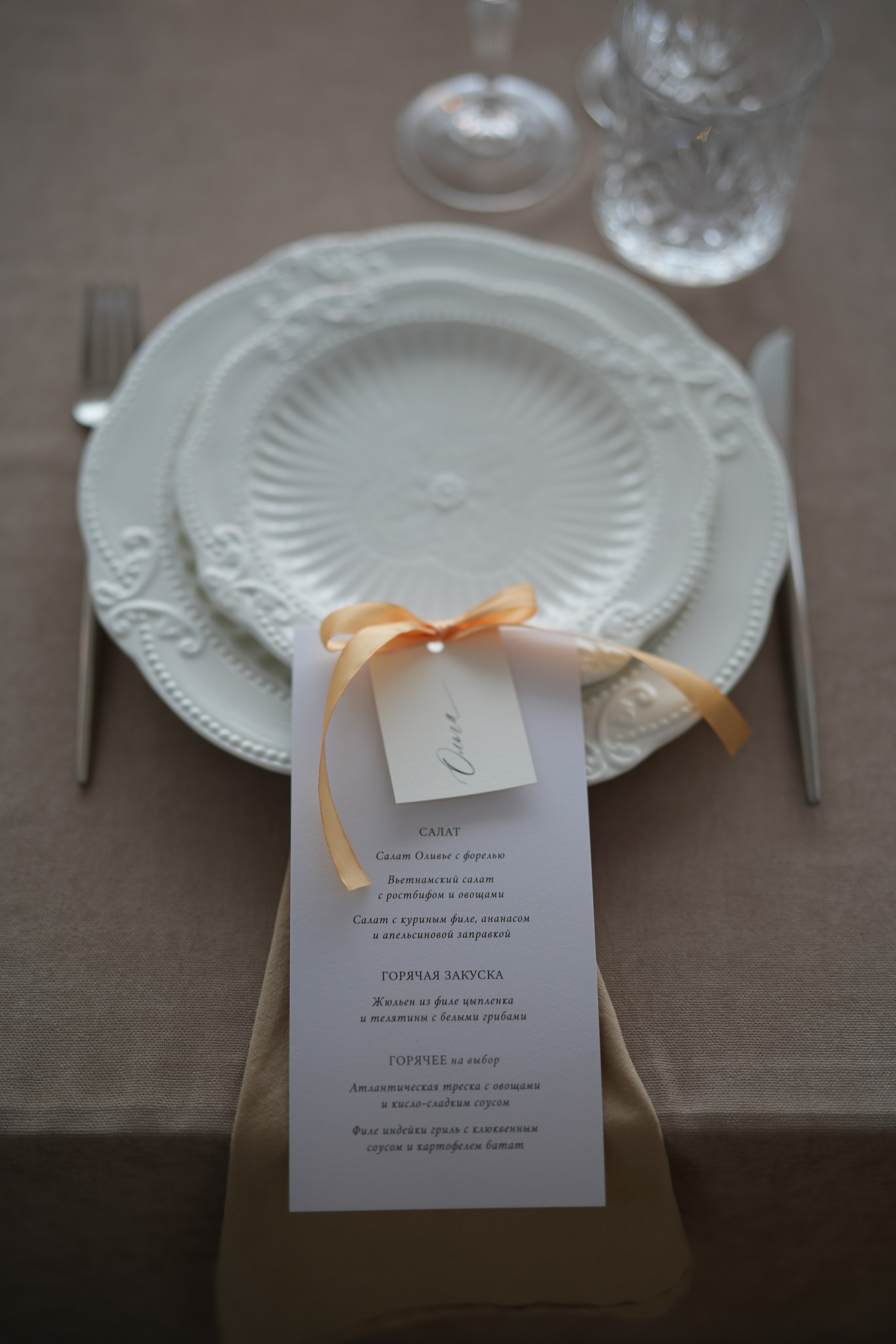 Декор. Фотограф и видеомейкер в Москве и во Владимире Арина Зорова