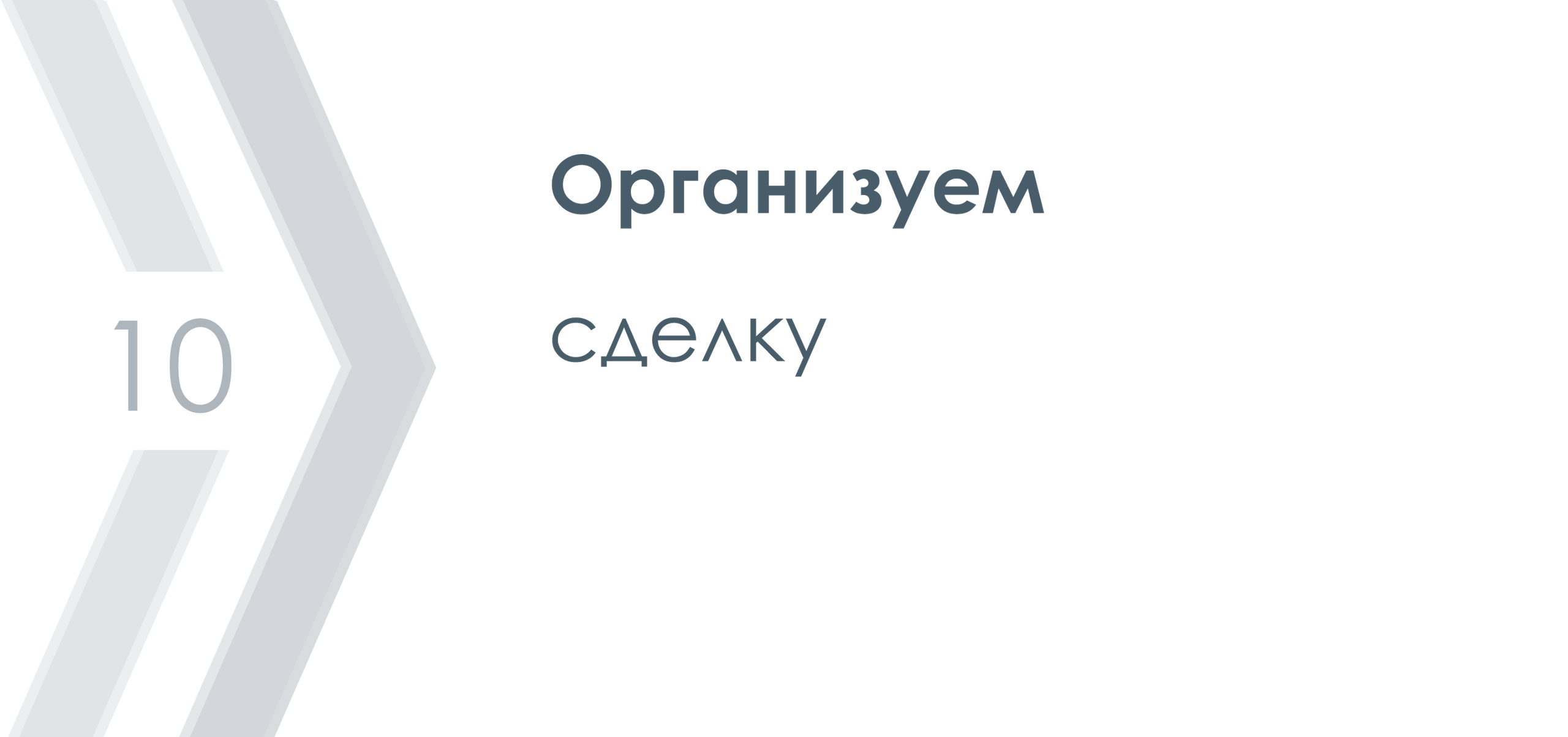 Поиск и аренда. Лодыгинъ.рф