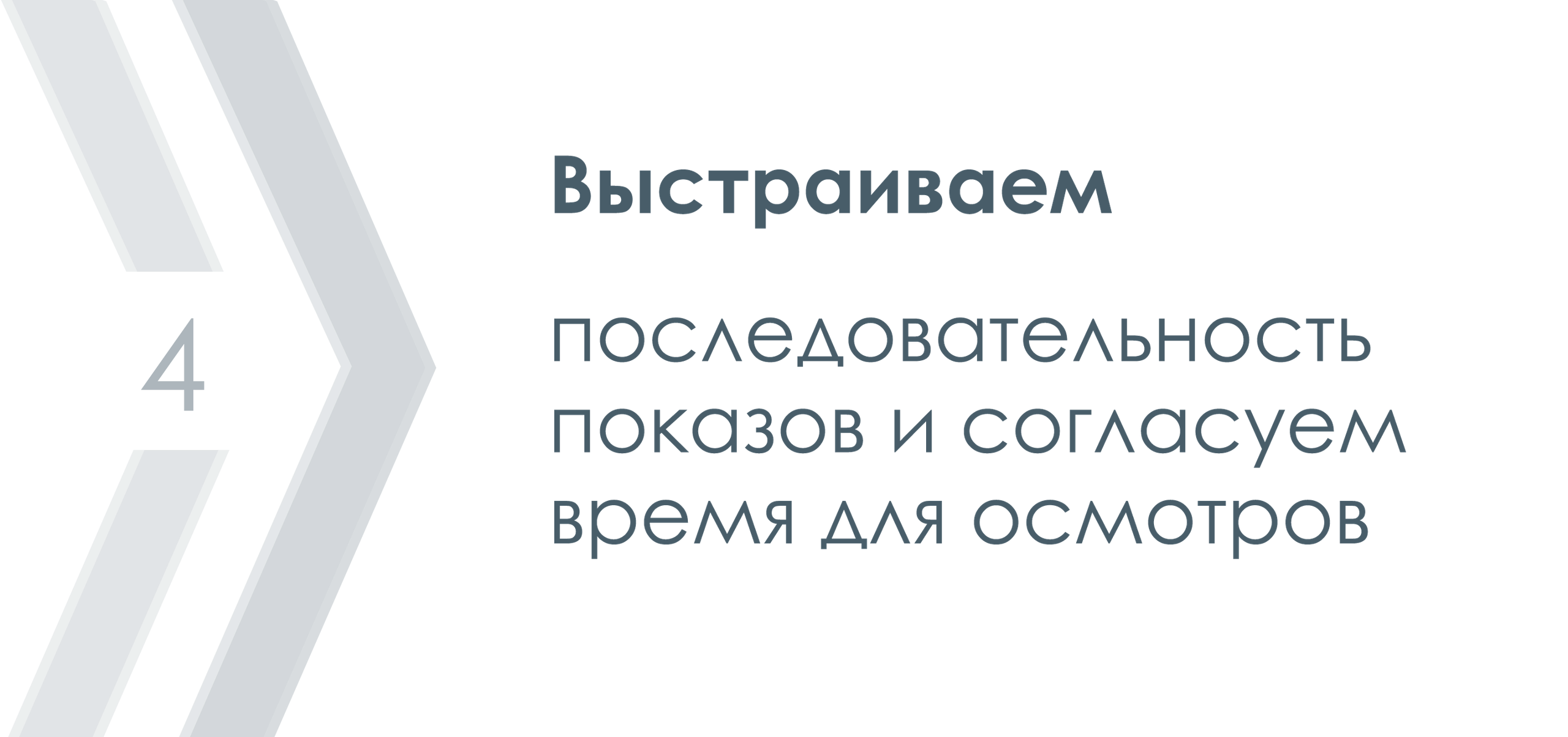 Поиск и аренда. Лодыгинъ.рф