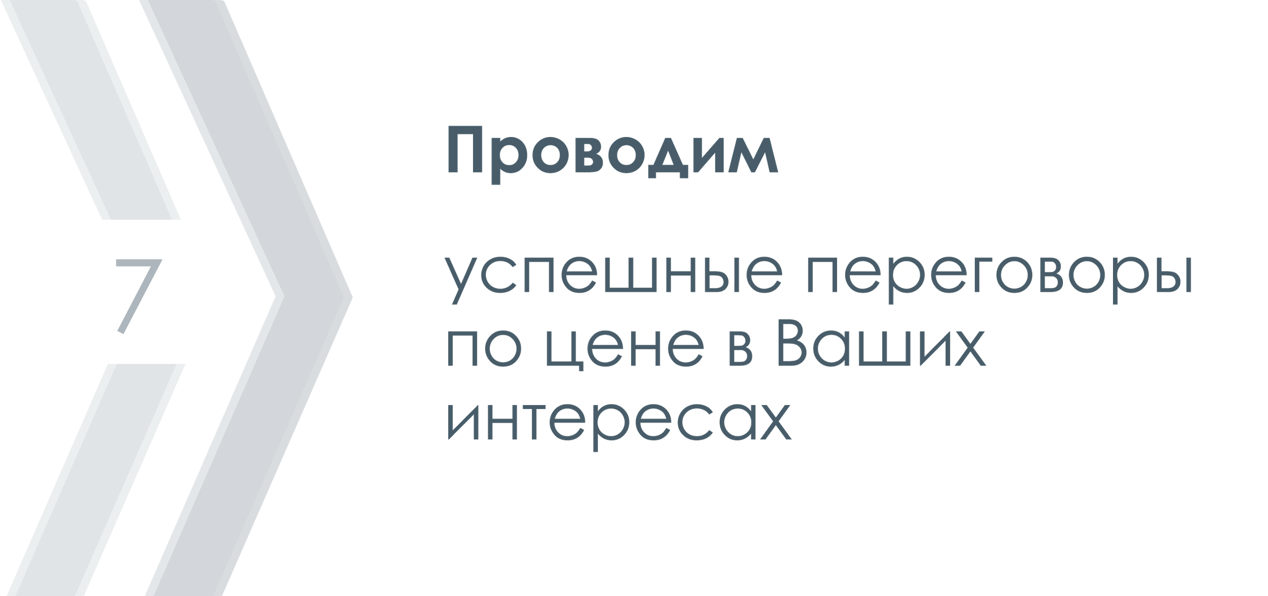 Поиск и аренда. Лодыгинъ.рф