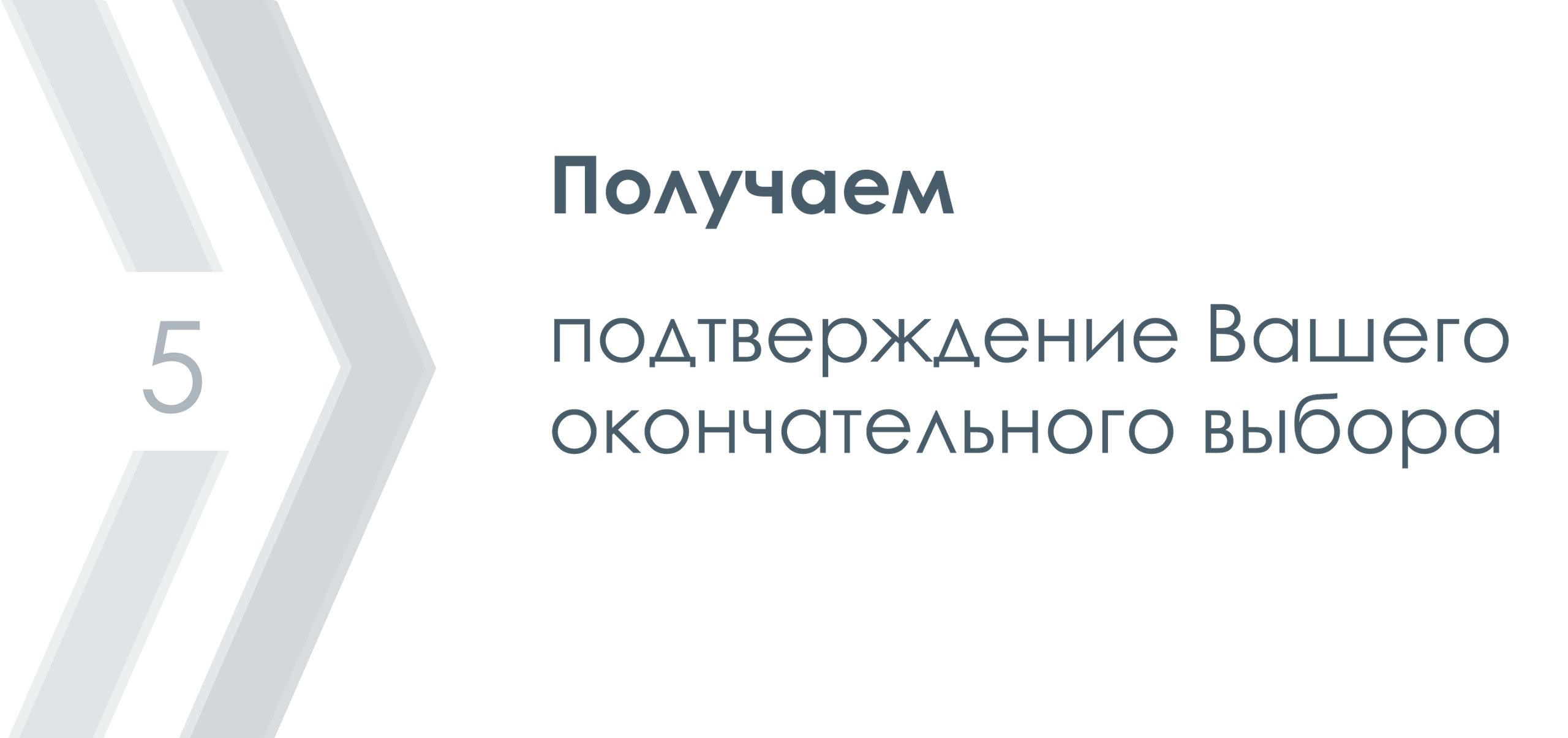 Поиск и аренда. Лодыгинъ.рф