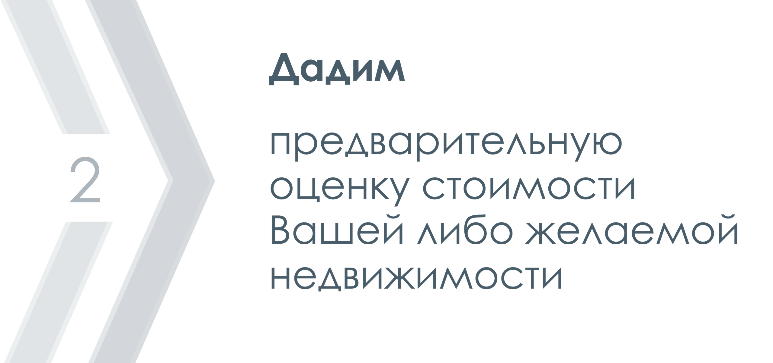 Консультации. Лодыгинъ.рф