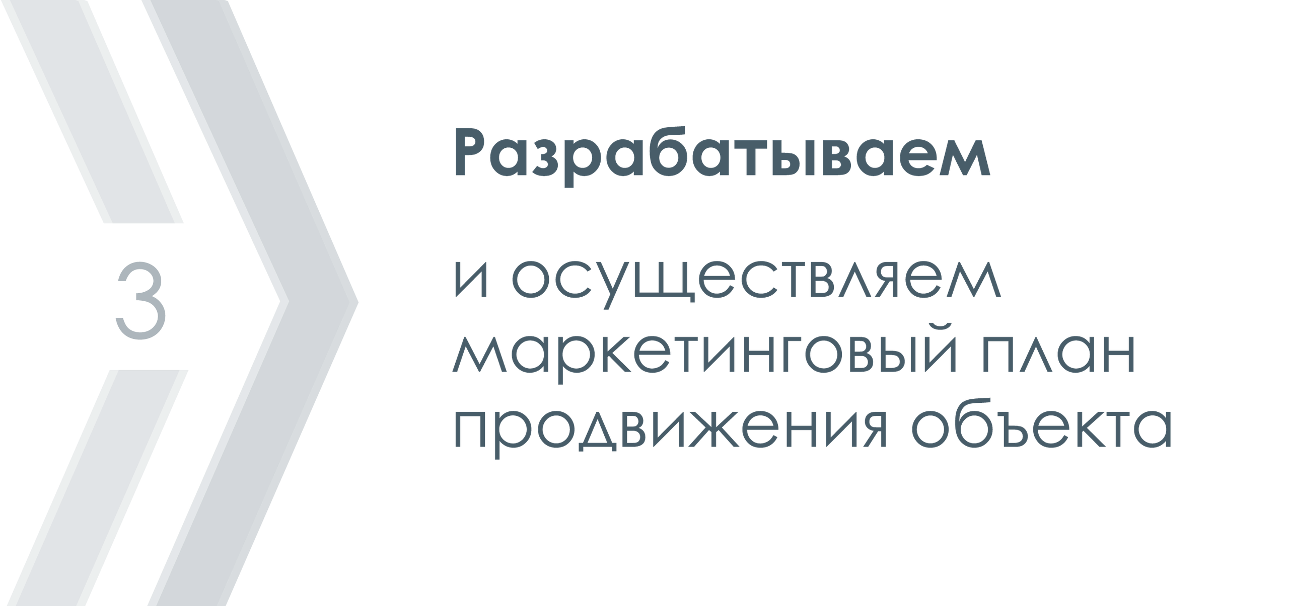 Сдача в аренду. Лодыгинъ.рф
