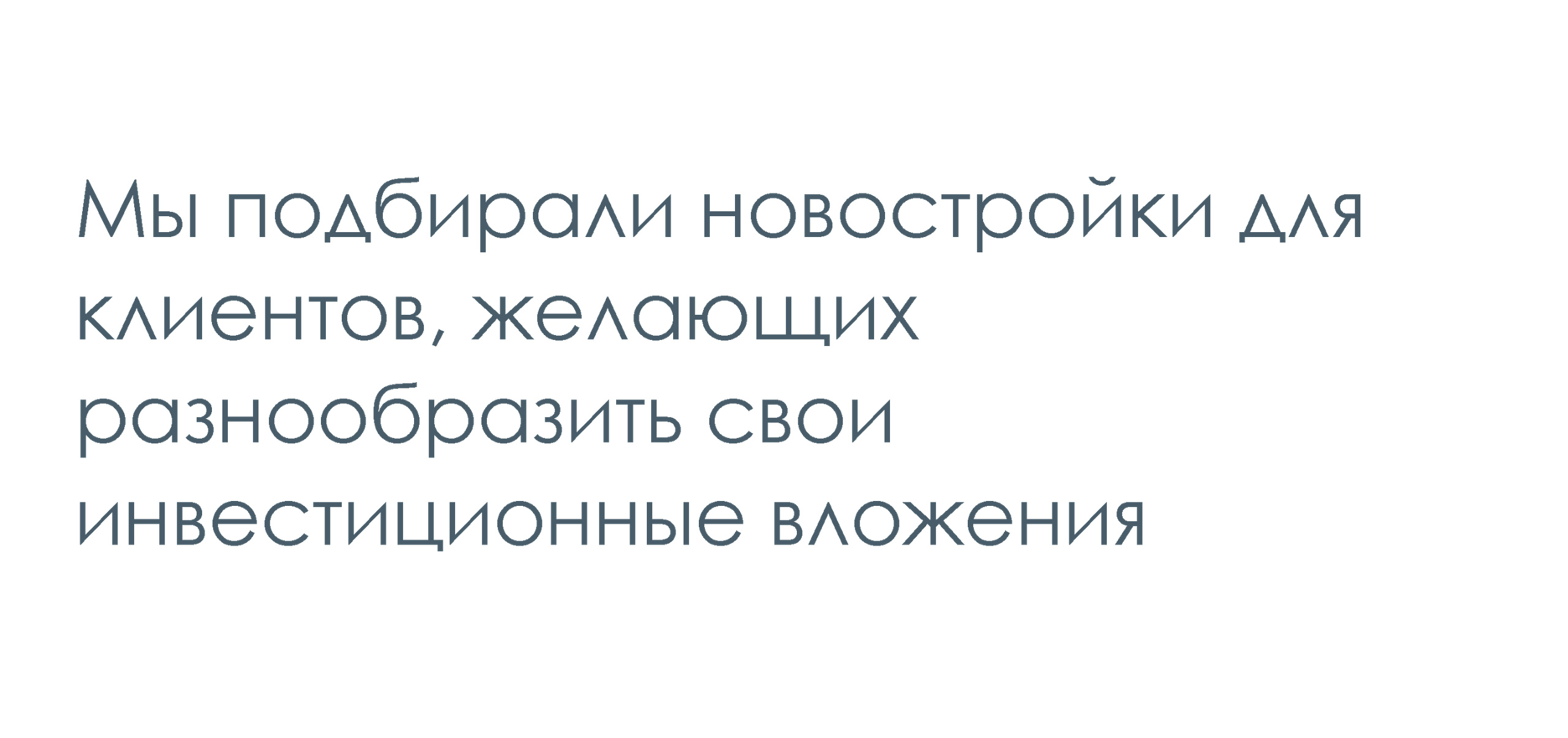 О нас. Лодыгинъ.рф