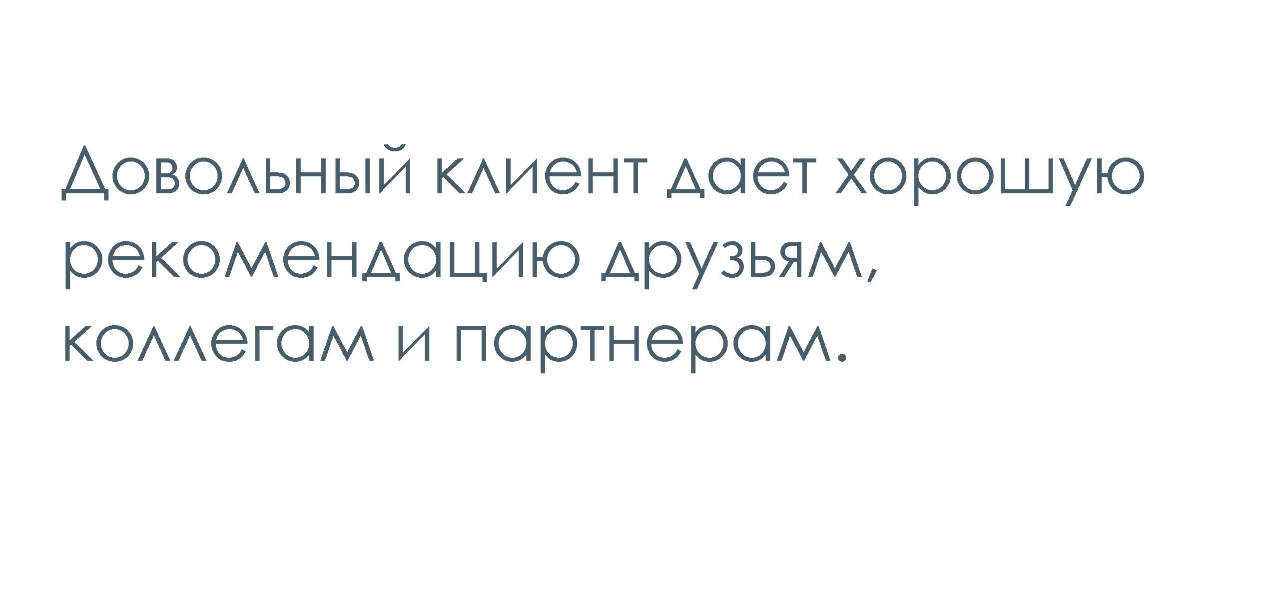 О нас. Лодыгинъ.рф