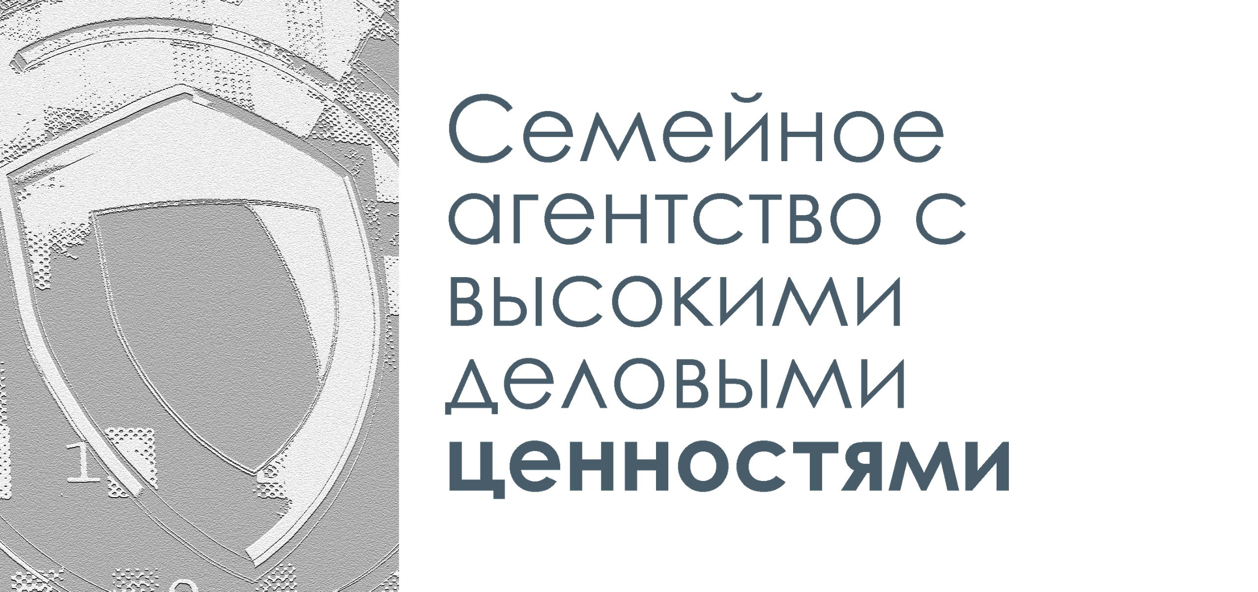 О нас. Лодыгинъ.рф