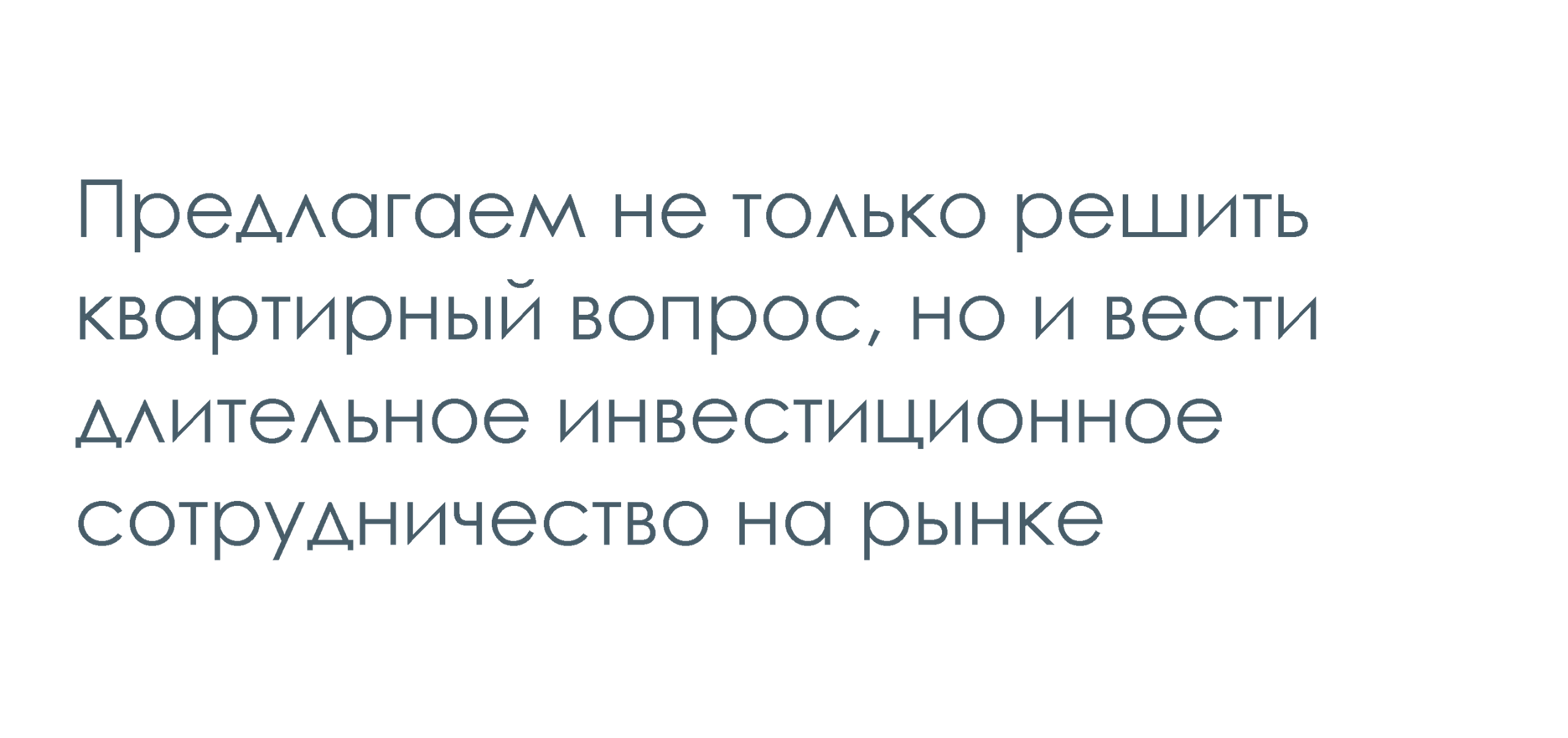 О нас. Лодыгинъ.рф