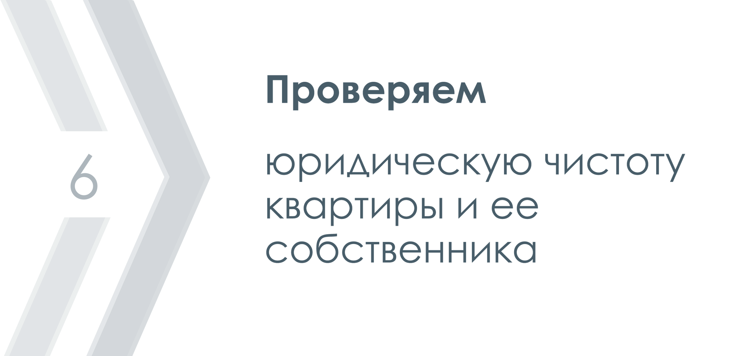 Поиск и аренда. Лодыгинъ.рф