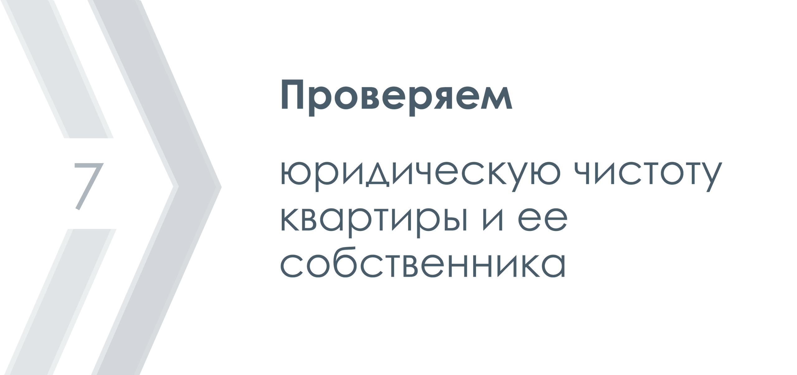 Поиск и покупка. Лодыгинъ.рф