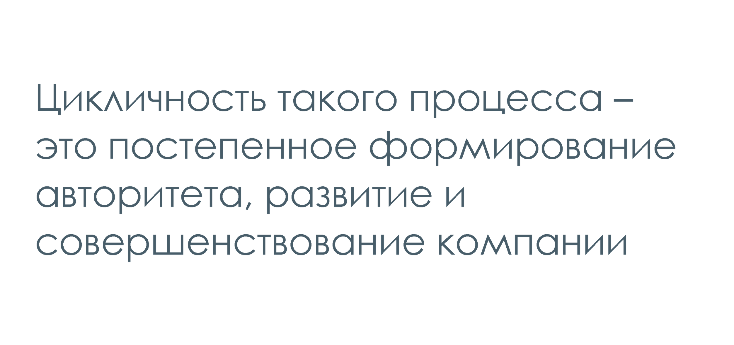 О нас. Лодыгинъ.рф