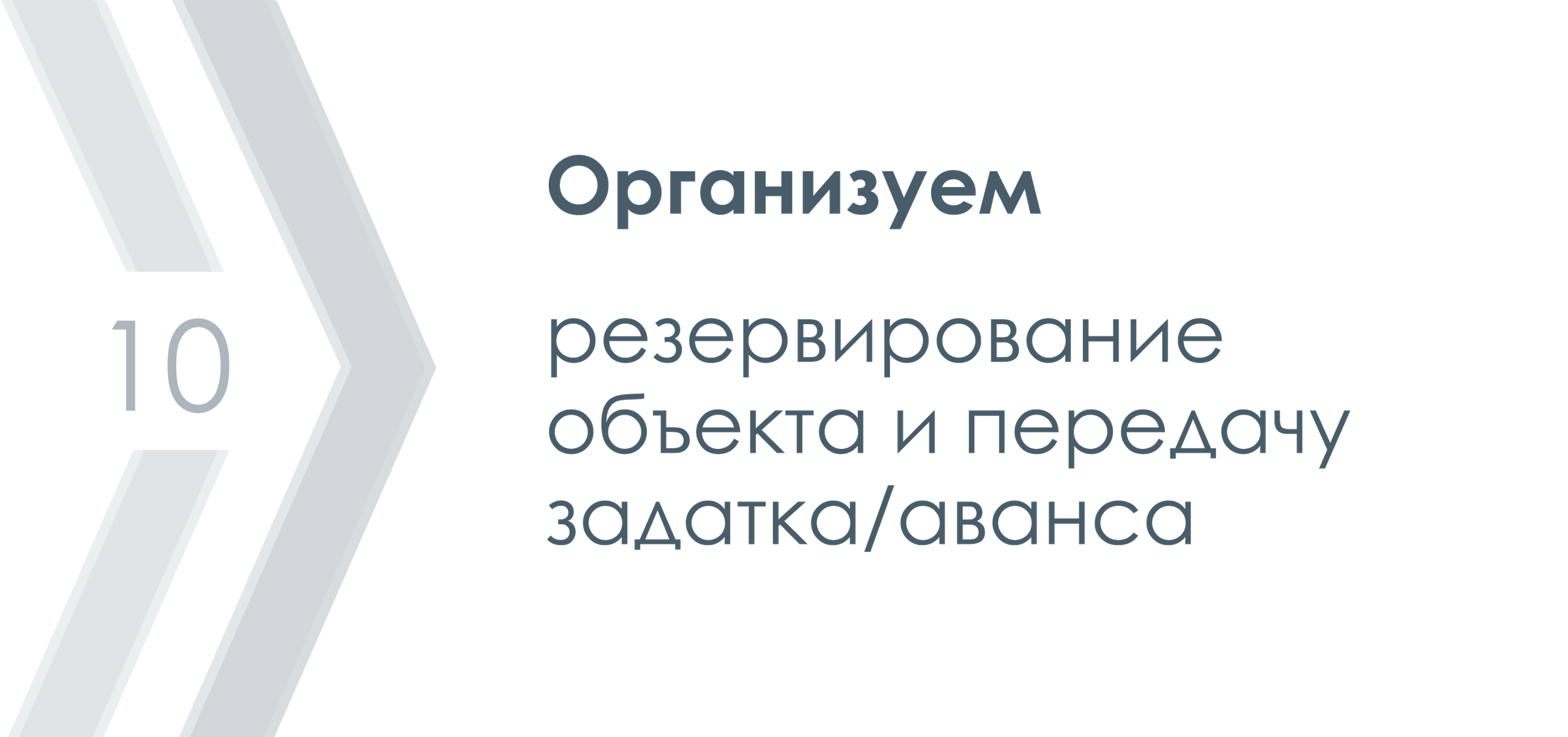 Поиск и покупка. Лодыгинъ.рф