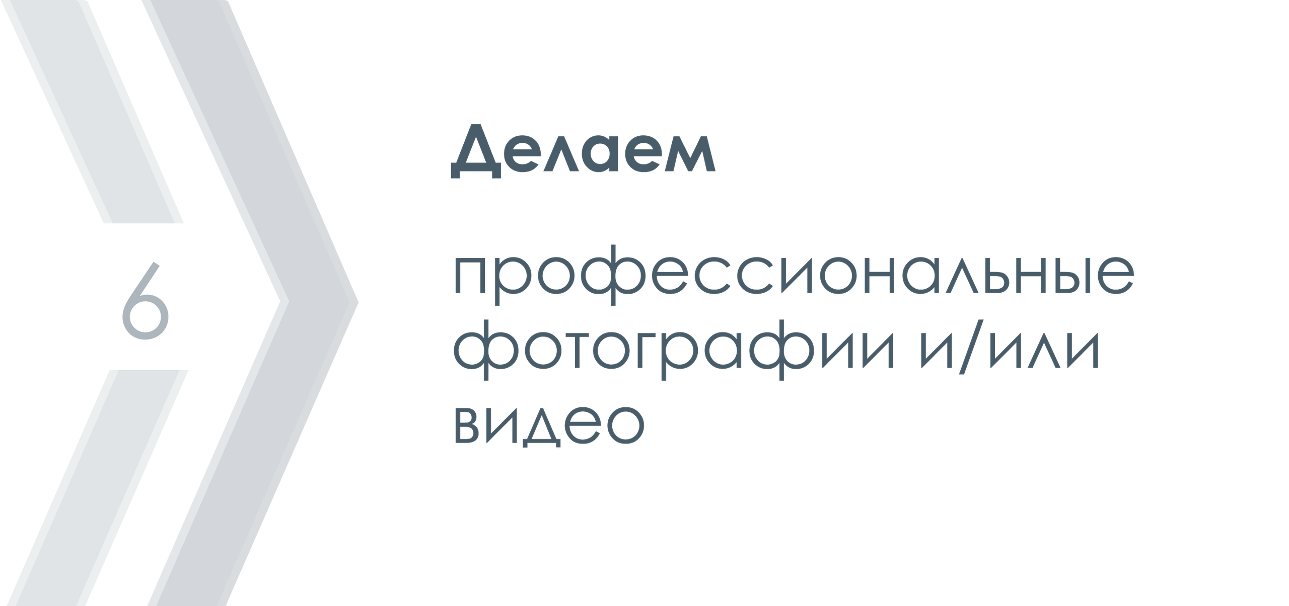 Продажа. Лодыгинъ.рф