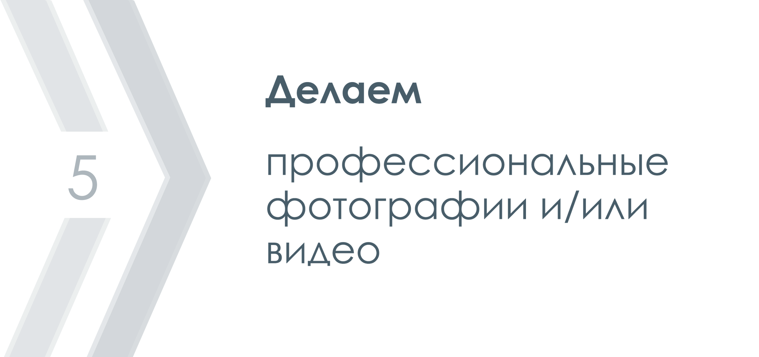 Сдача в аренду. Лодыгинъ.рф