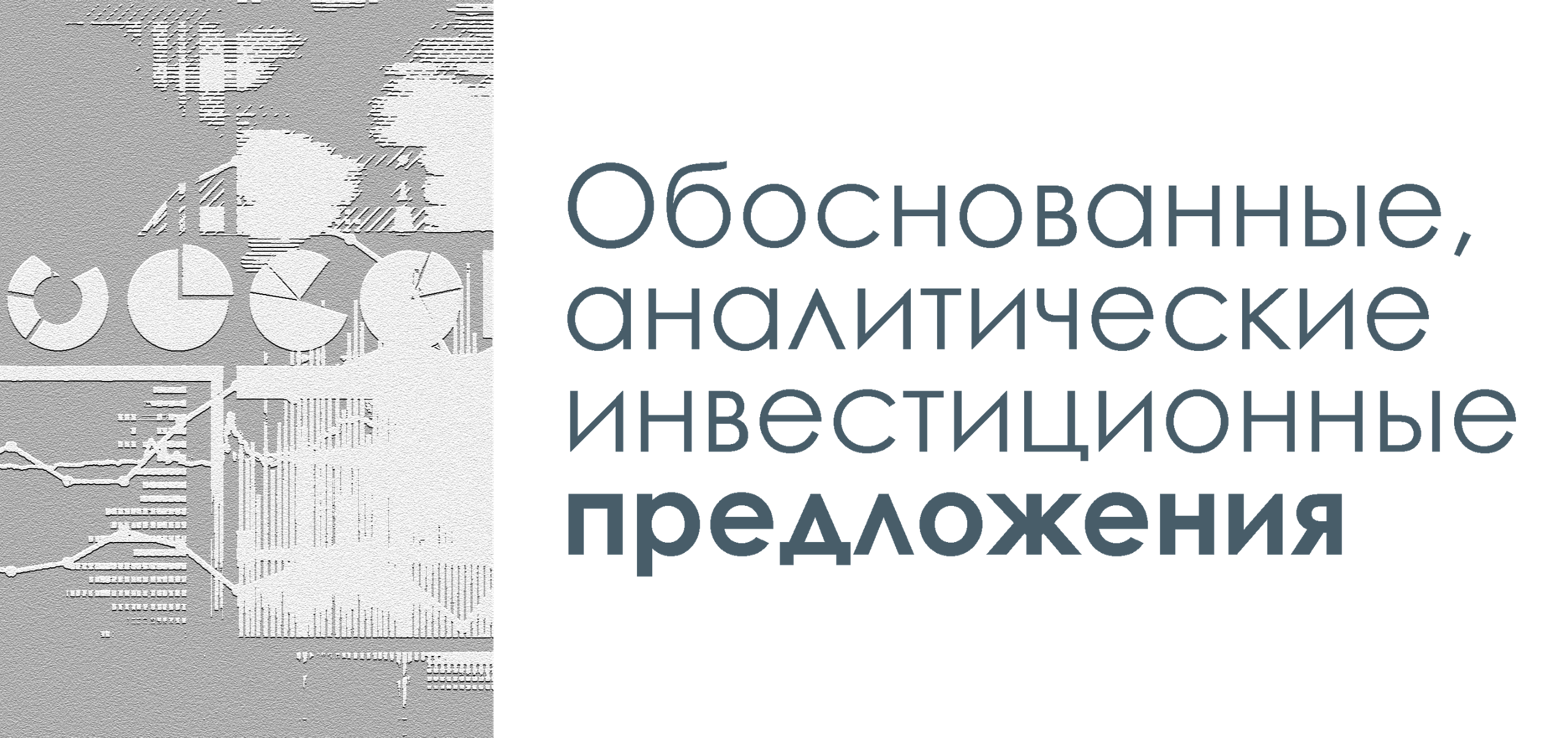 О нас. Лодыгинъ.рф