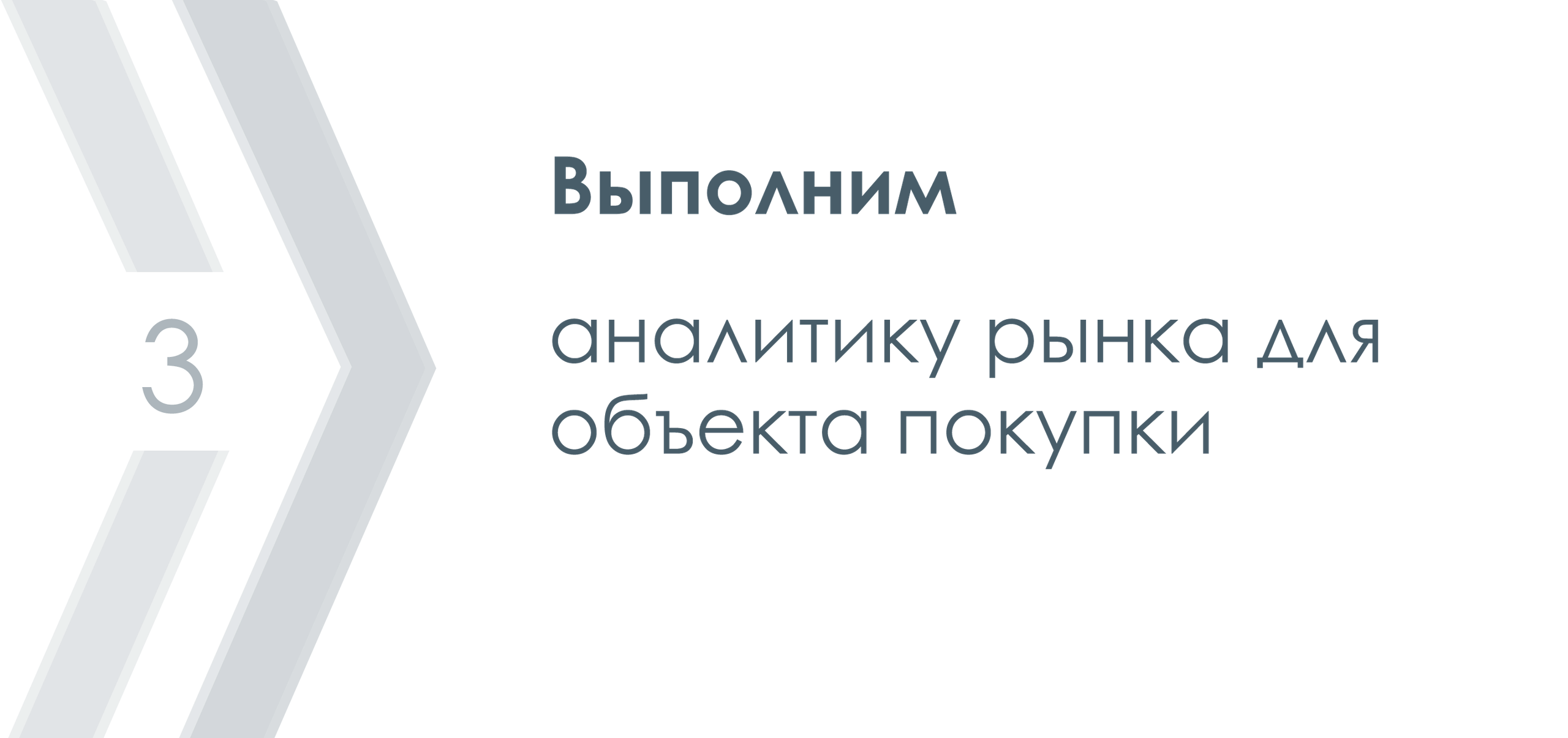 Поиск и покупка. Лодыгинъ.рф