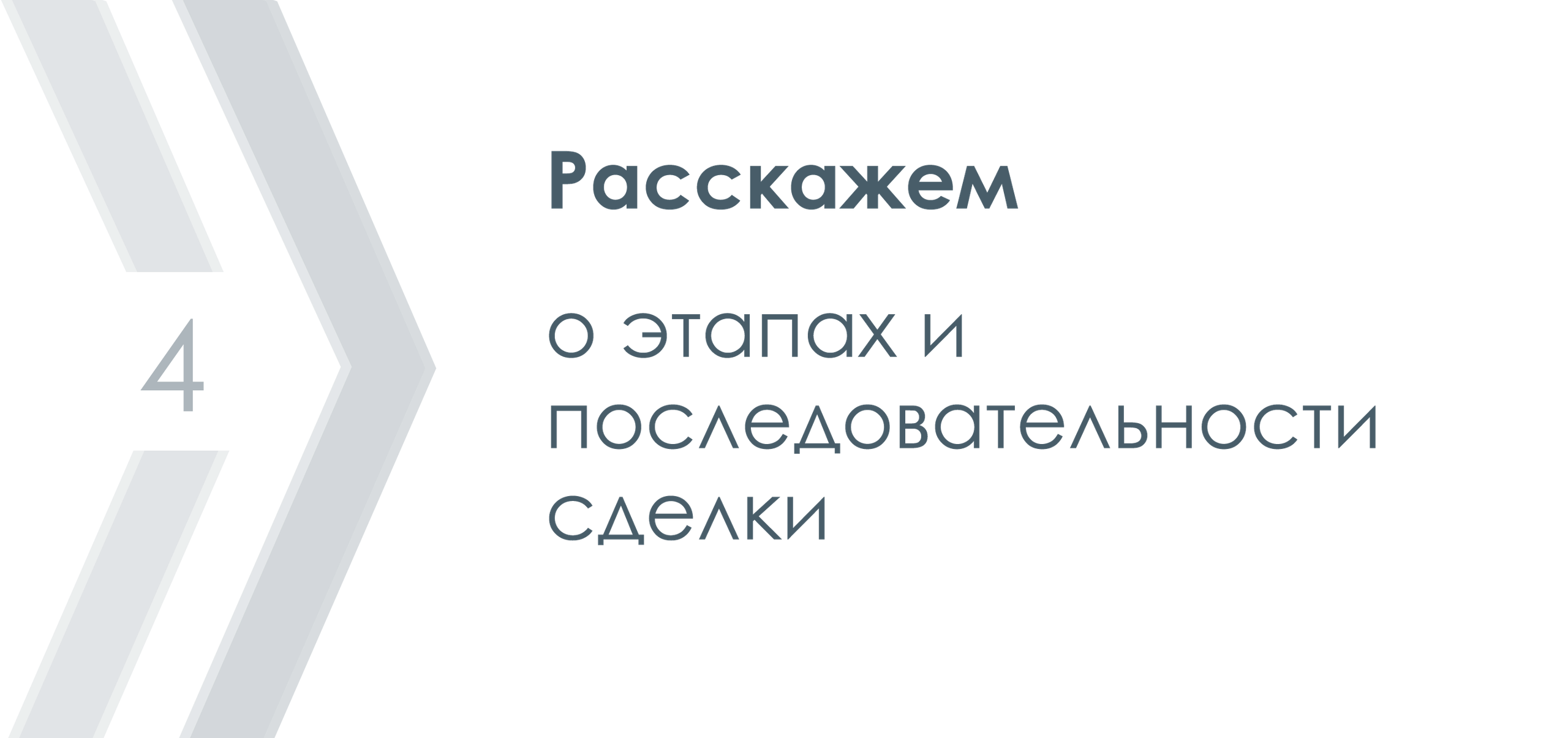 Консультации. Лодыгинъ.рф