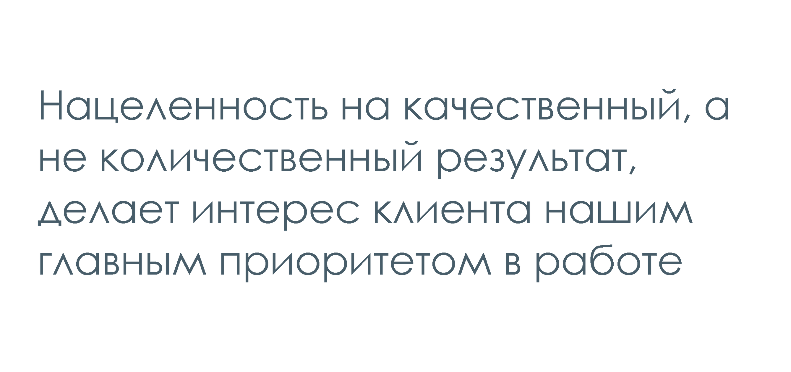 О нас. Лодыгинъ.рф