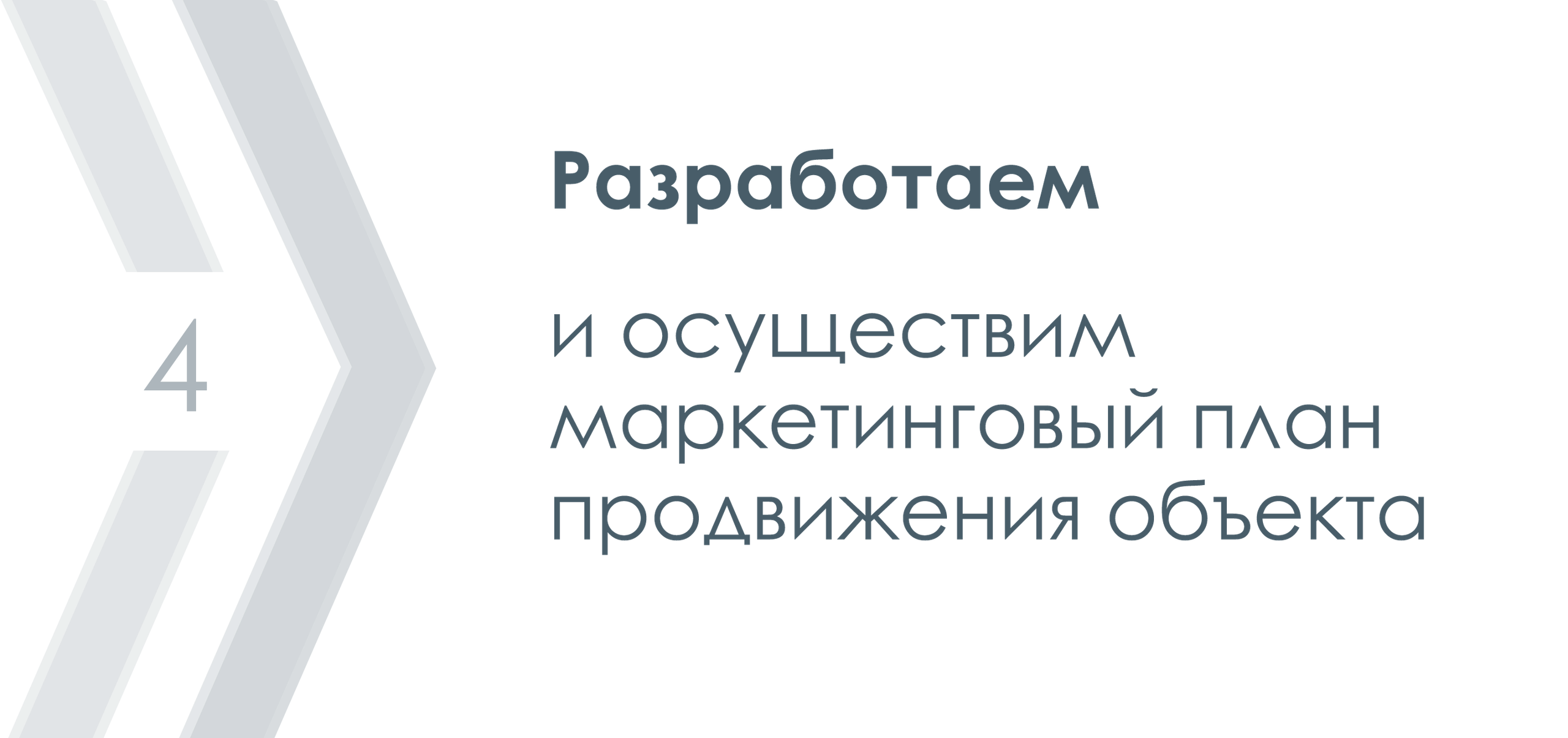 Продажа. Лодыгинъ.рф
