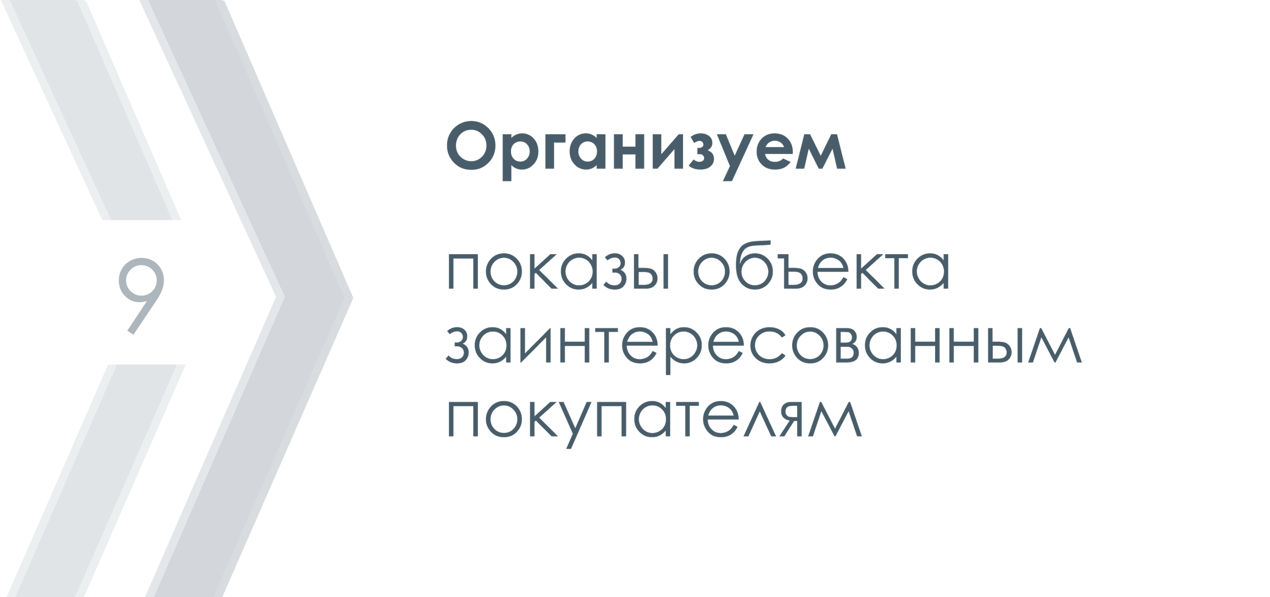 Продажа. Лодыгинъ.рф