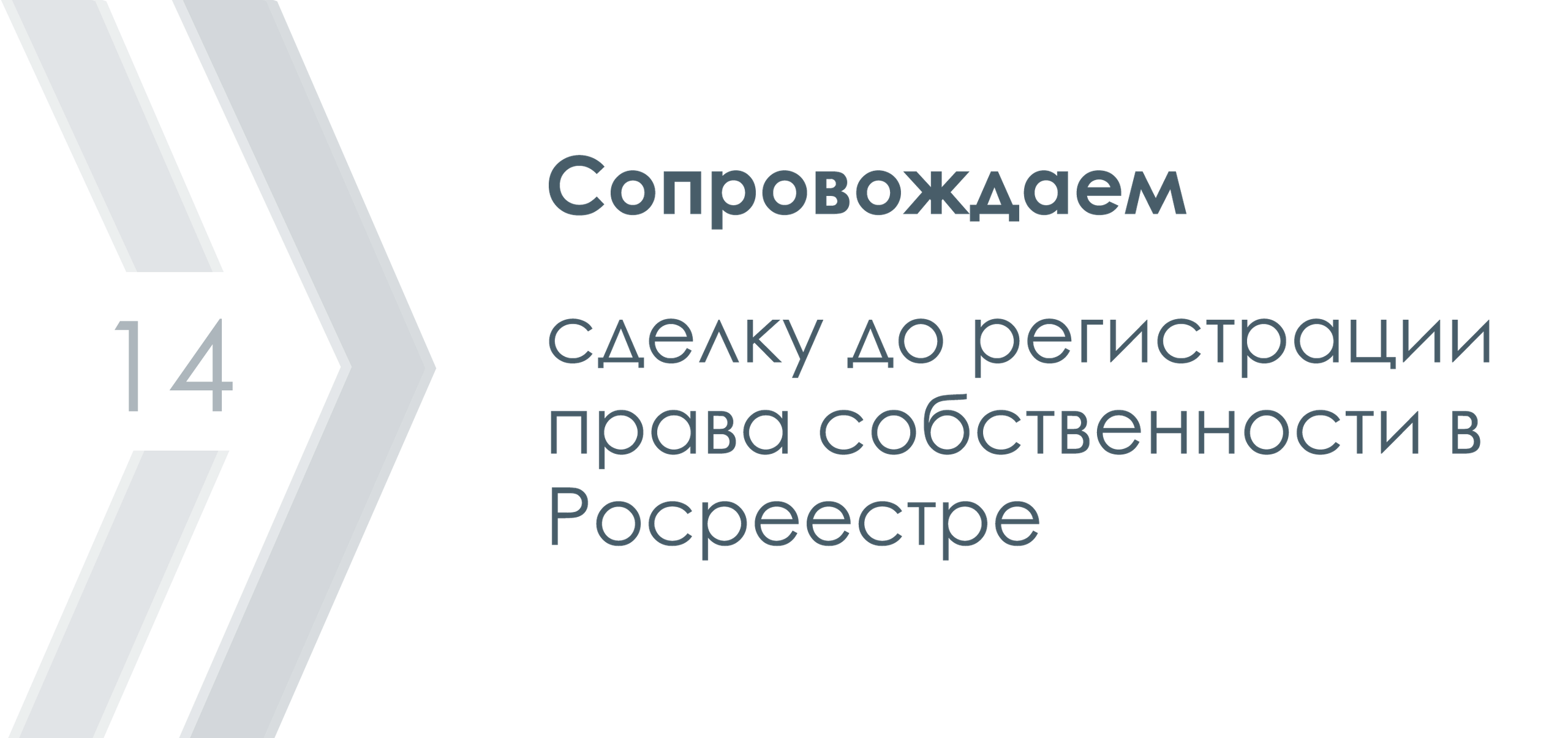 Поиск и покупка. Лодыгинъ.рф