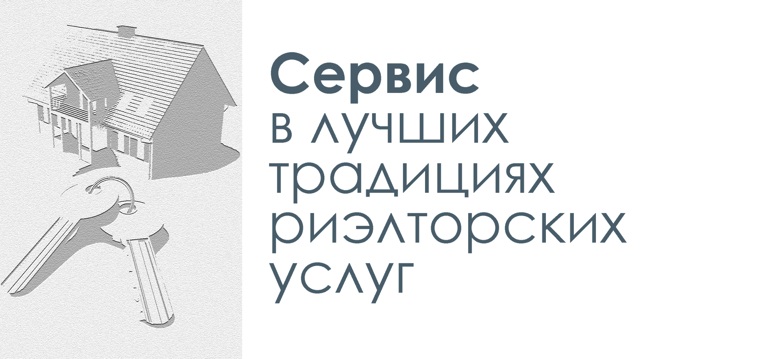 О нас. Лодыгинъ.рф